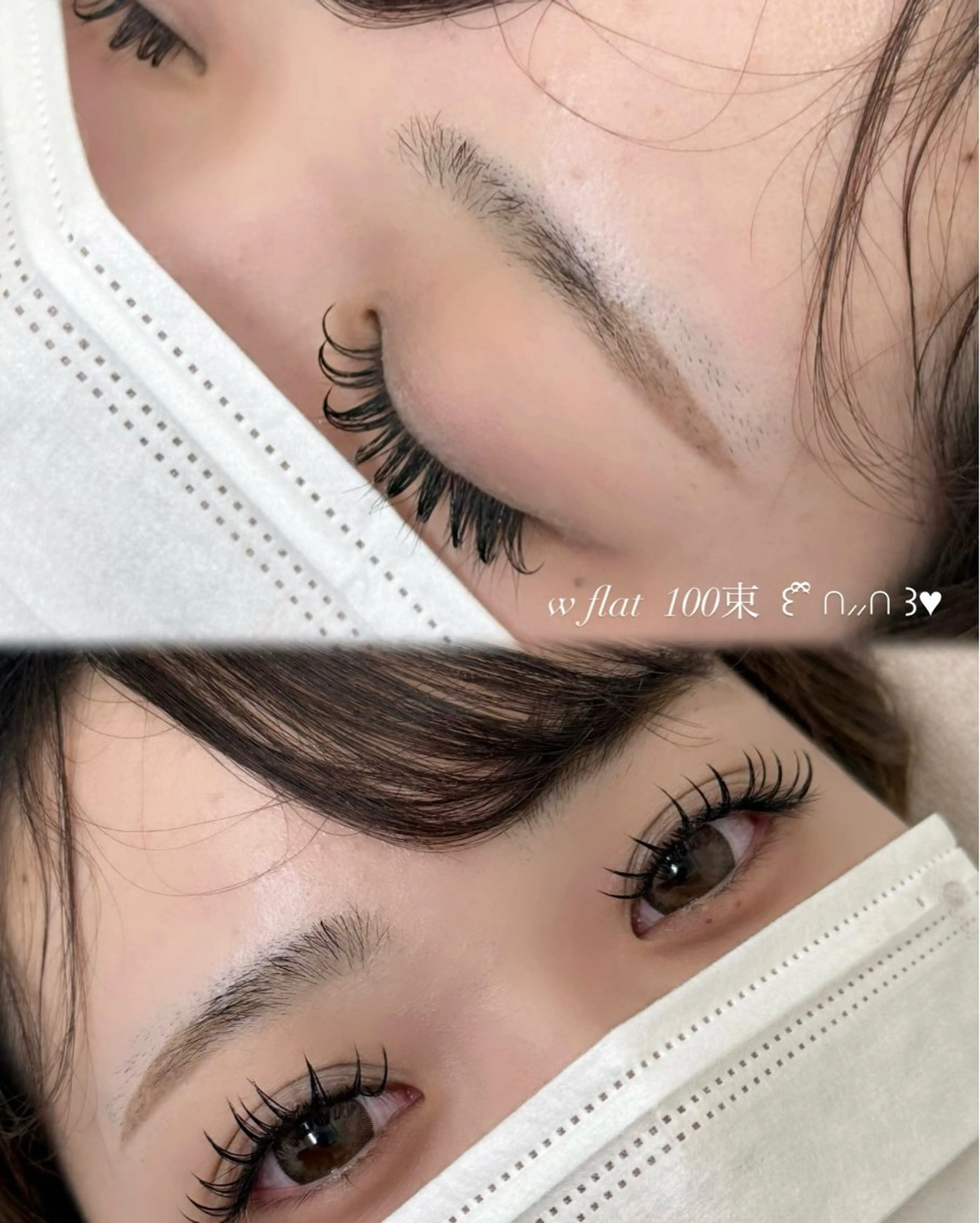 マツエク・マツパ フラットラッシュ Favori 明松のマツエク・マツパデザイン