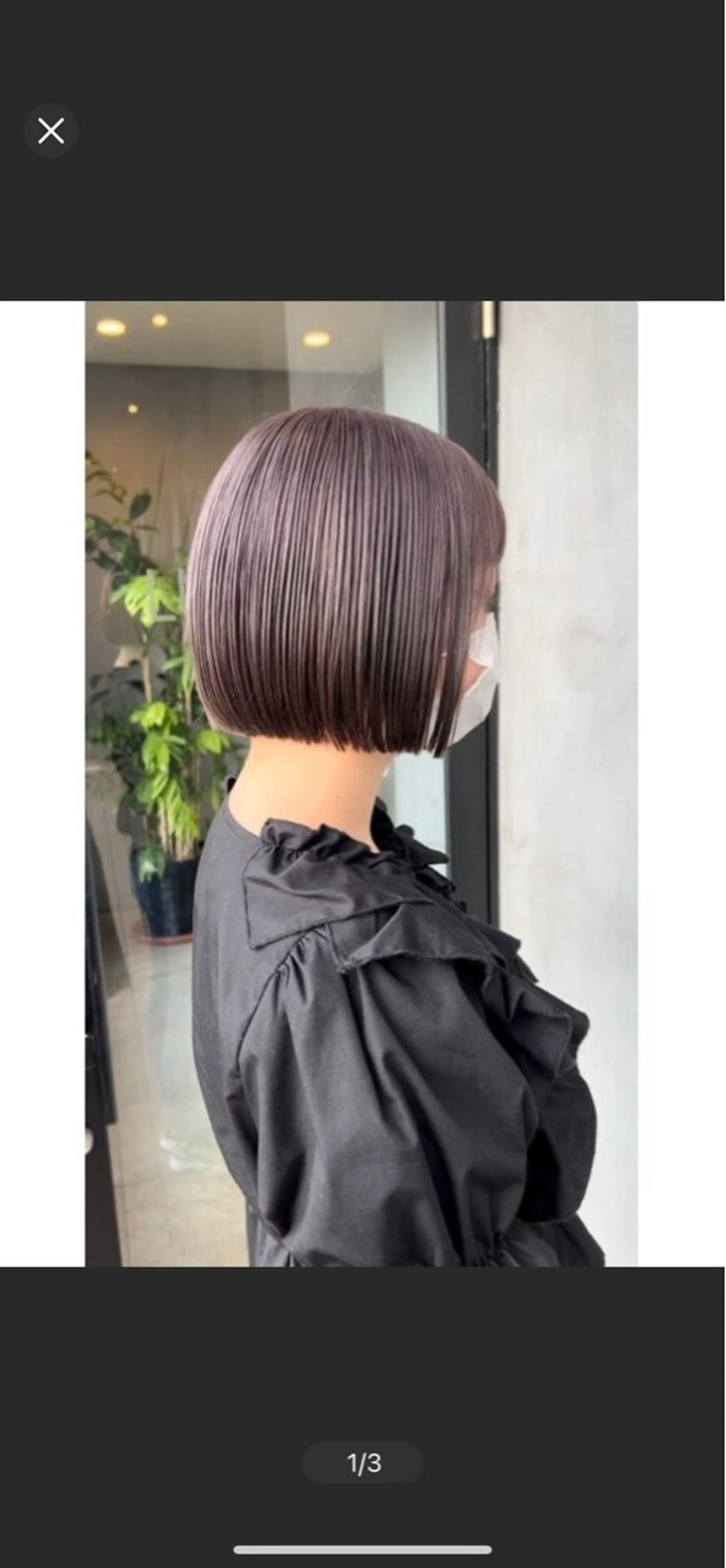 ミディアム MEN‘S HAIR BLEACHi塩釜口所属・市原亮/塩釜口/ ツイスパ/波巻きのヘアスタイル