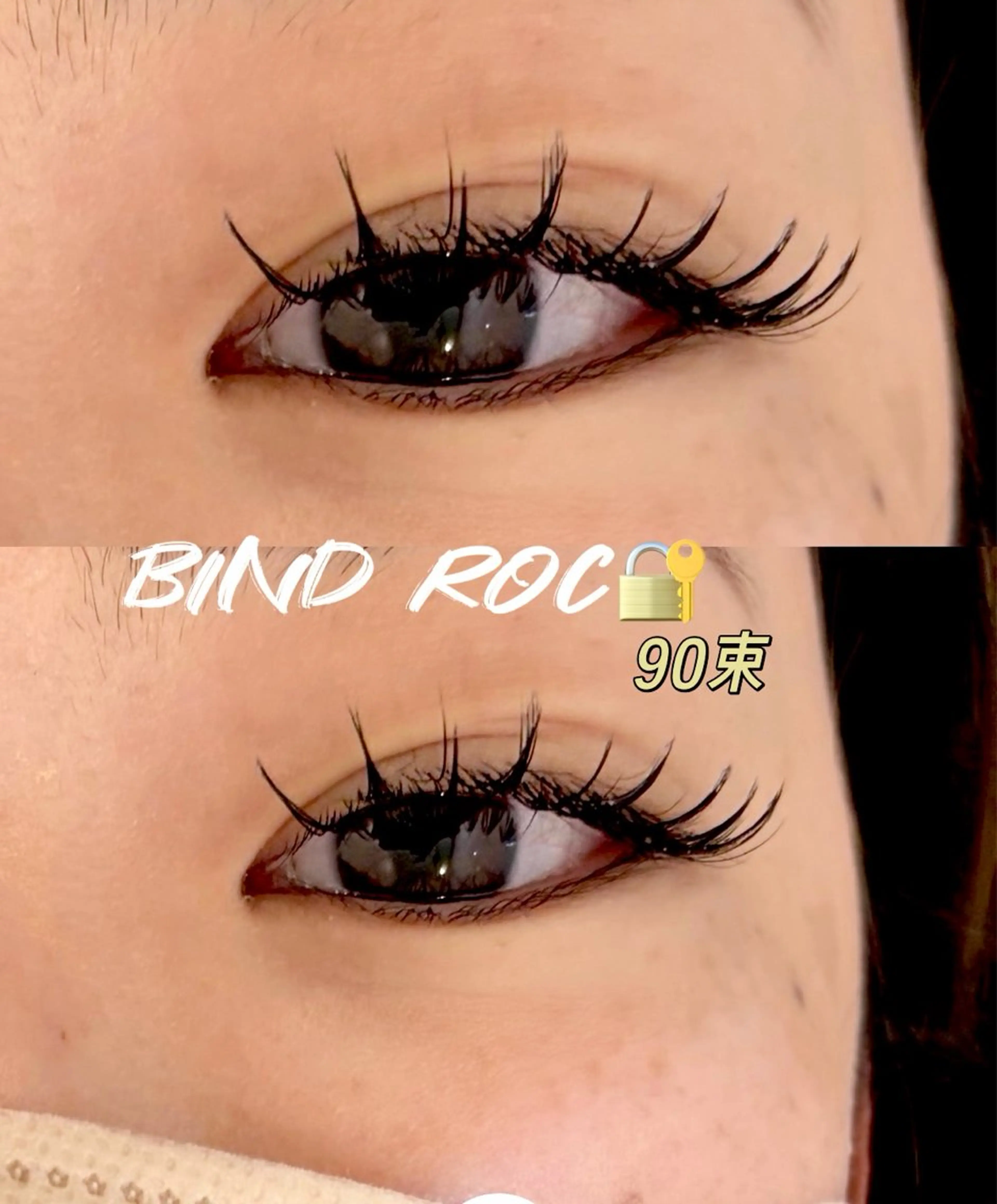 マツエク・マツパ 🐈MaaZlash 南流山AYANO🫧のマツエク・マツパデザイン