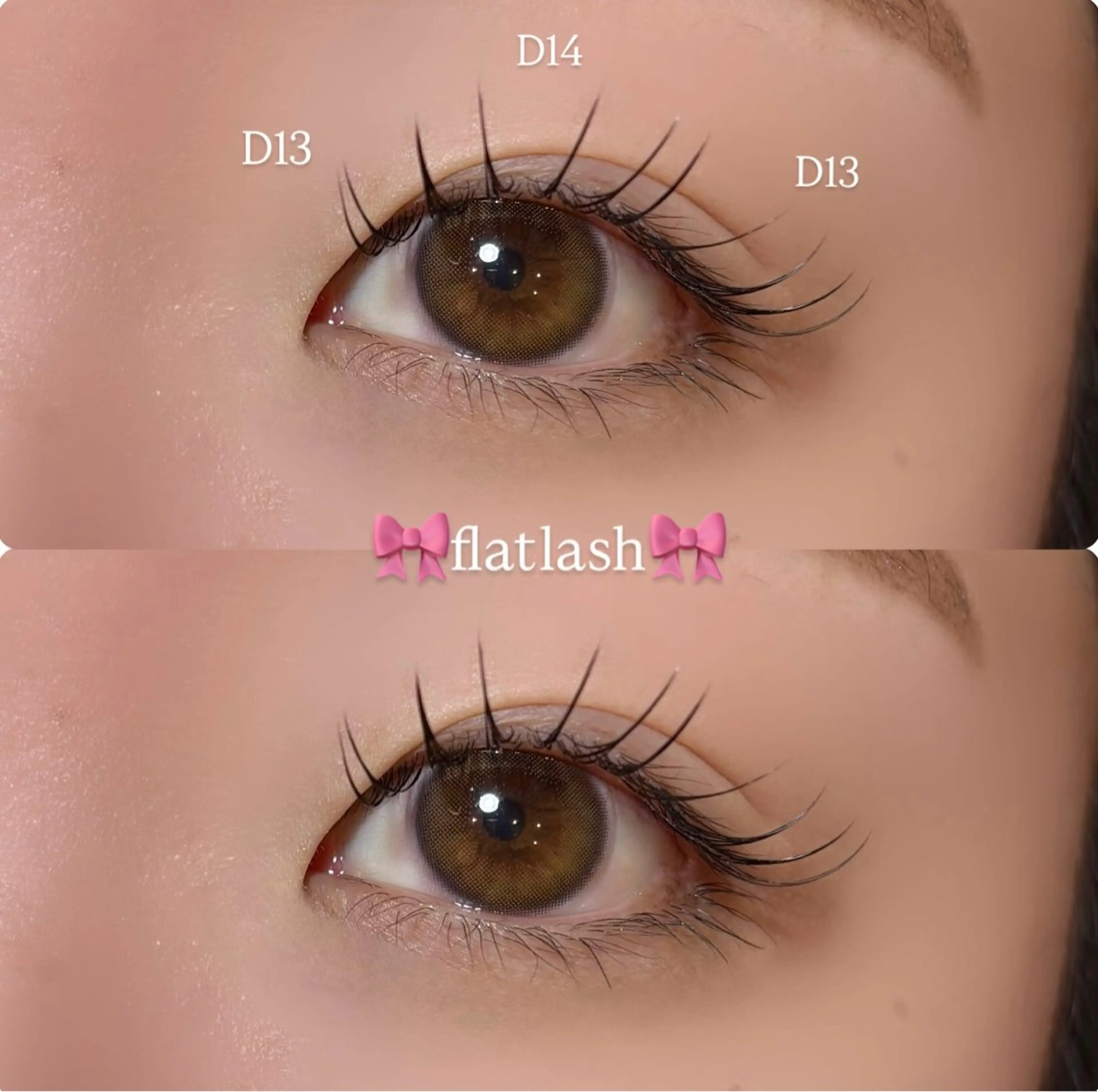 マツエク・マツパ マツエク meguru／マツパ ／マツエク／束感のマツエク・マツパデザイン