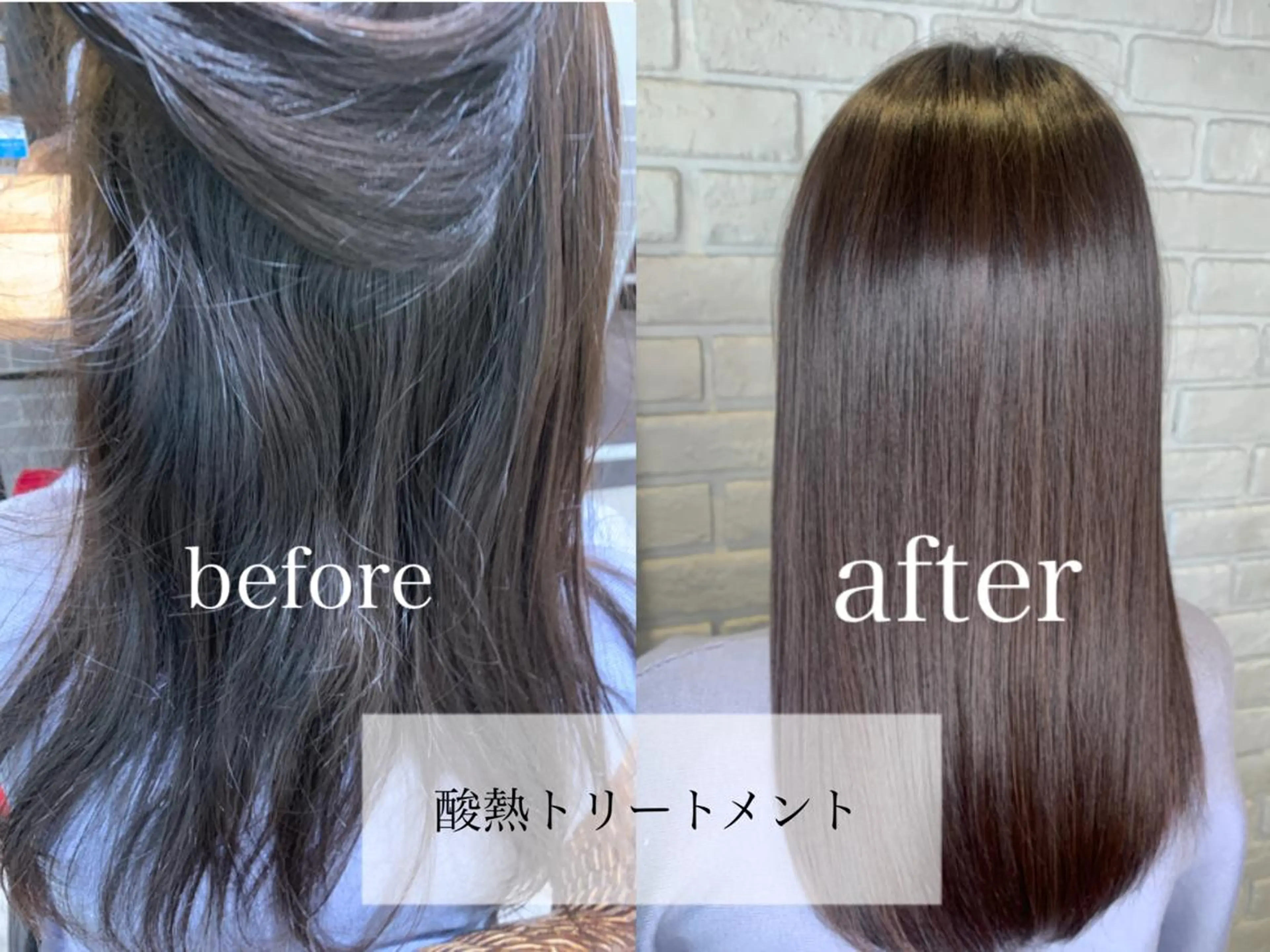 ミディアム 髪質改善/縮毛矯正 艶カラー/珠聡のヘアスタイル