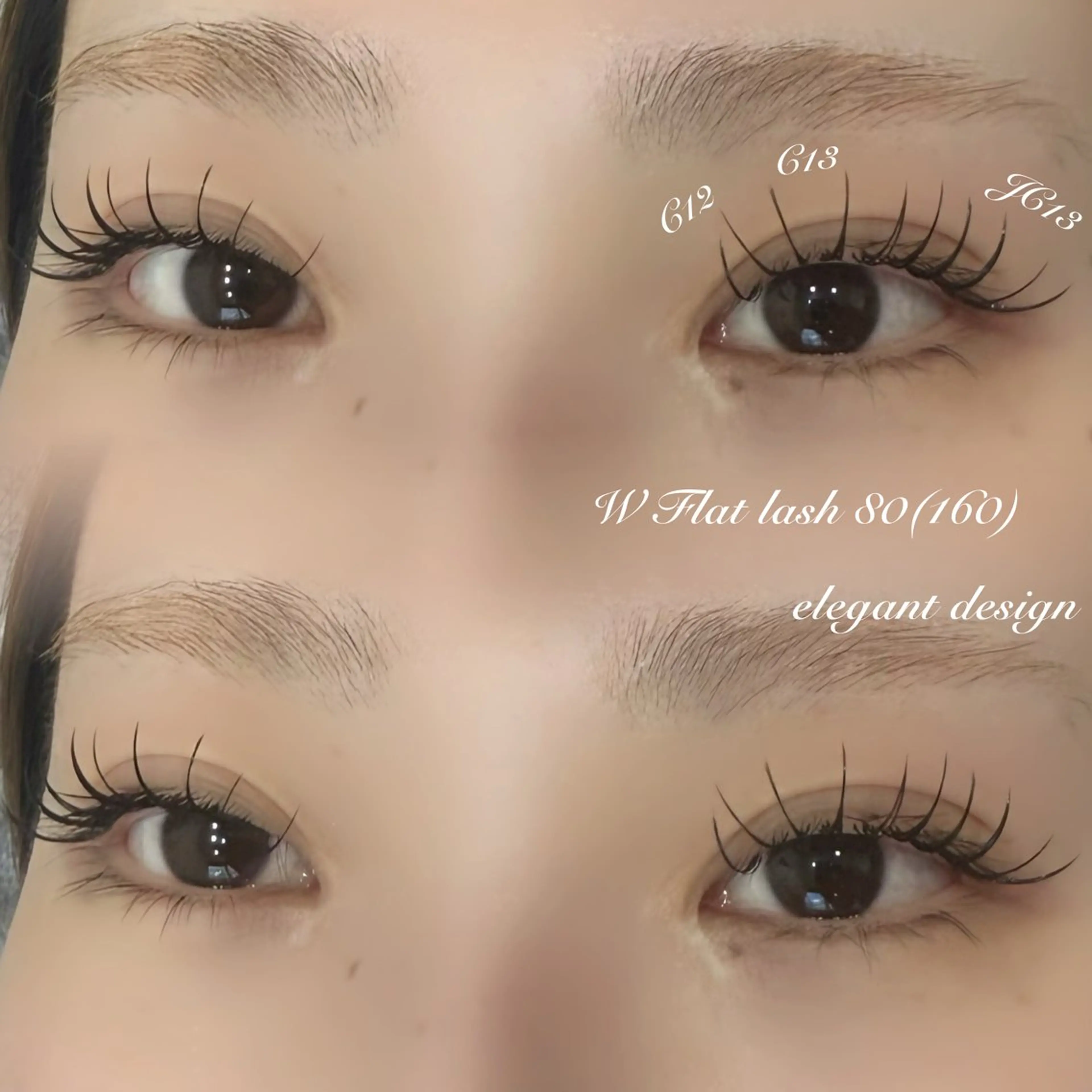 マツエク・マツパ Merci 青山店 吉岡のマツエク・マツパデザイン