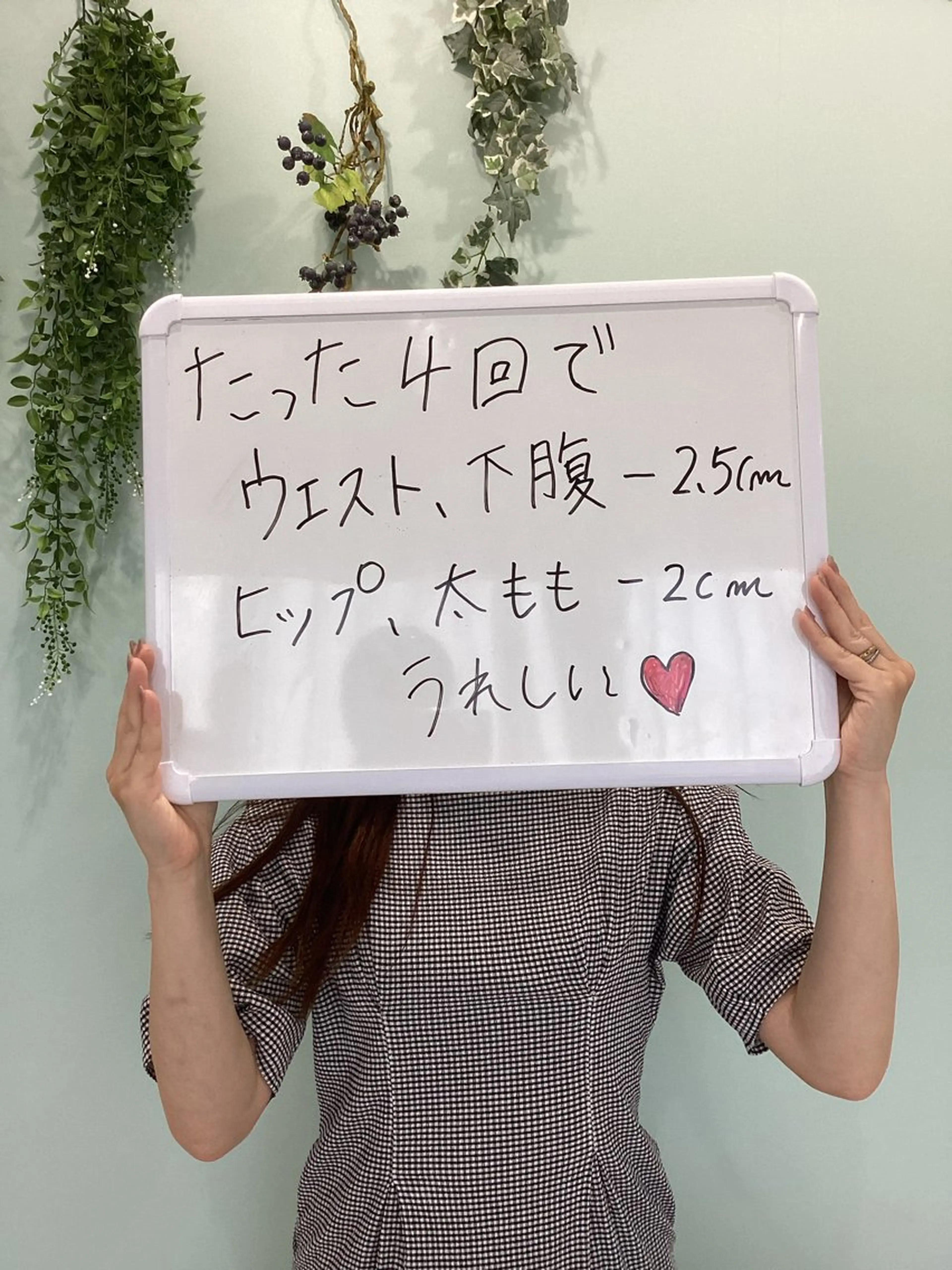 エステ♡Eden Asamiのエステ・リラクイメージ