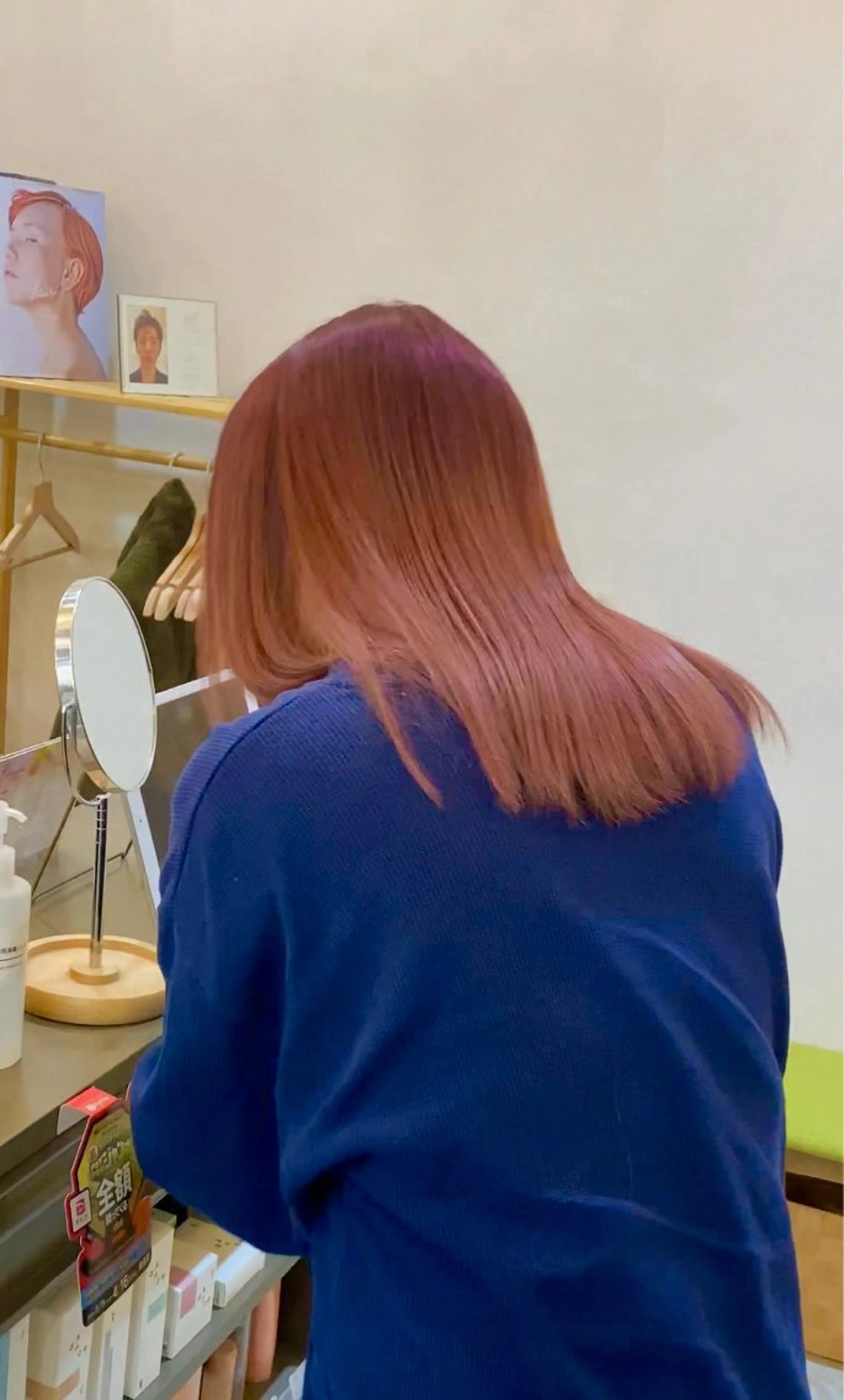 【🫧再来クーポン🫧】うる艶カラー+PPTトリートメント🌟の写真