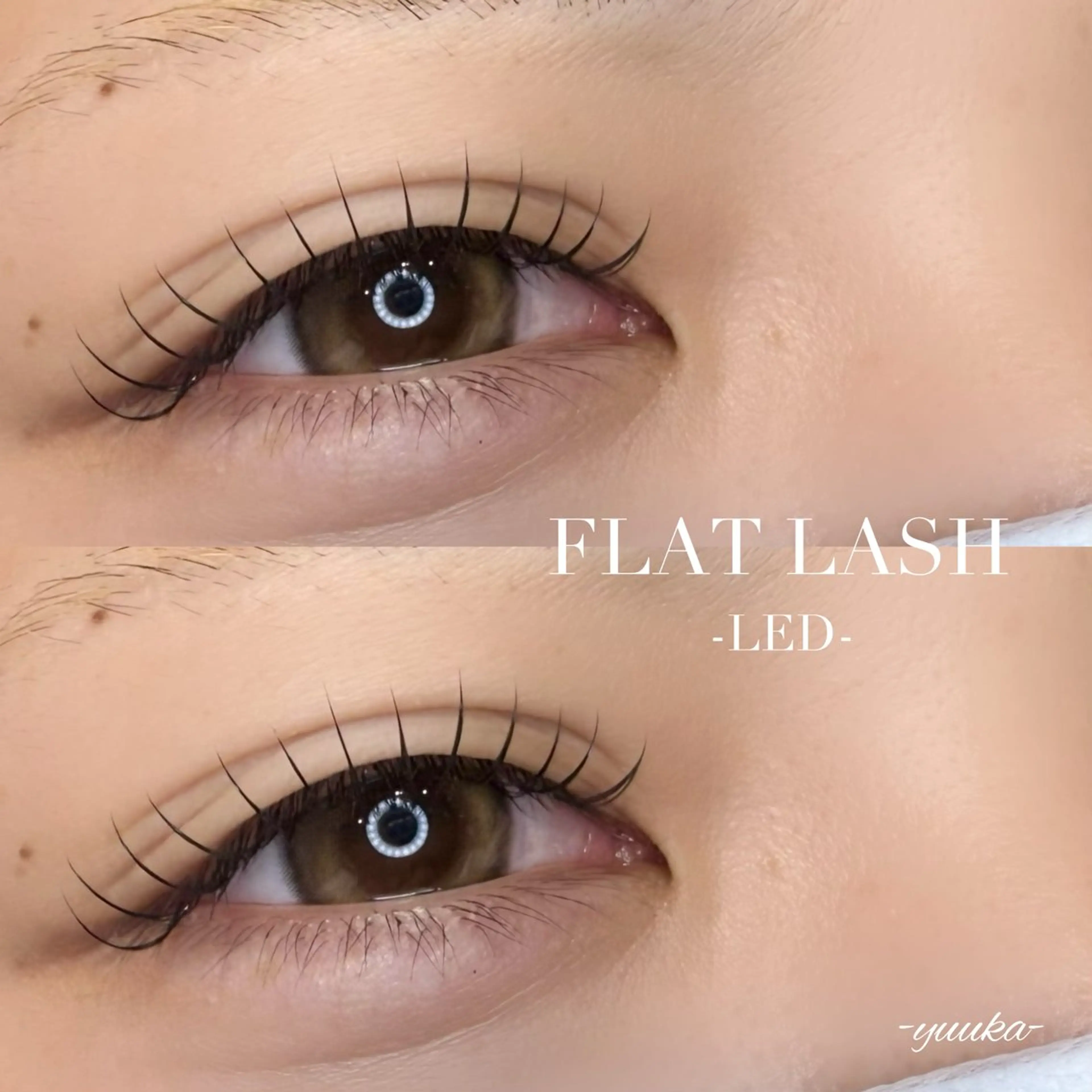 マツエク・マツパ 束感まつ毛 フラットラッシュ マツエク UNLY 安城店所属・UNLY安城店 yuuka(ﾕｳｶ)のマツエク・マツパデザイン