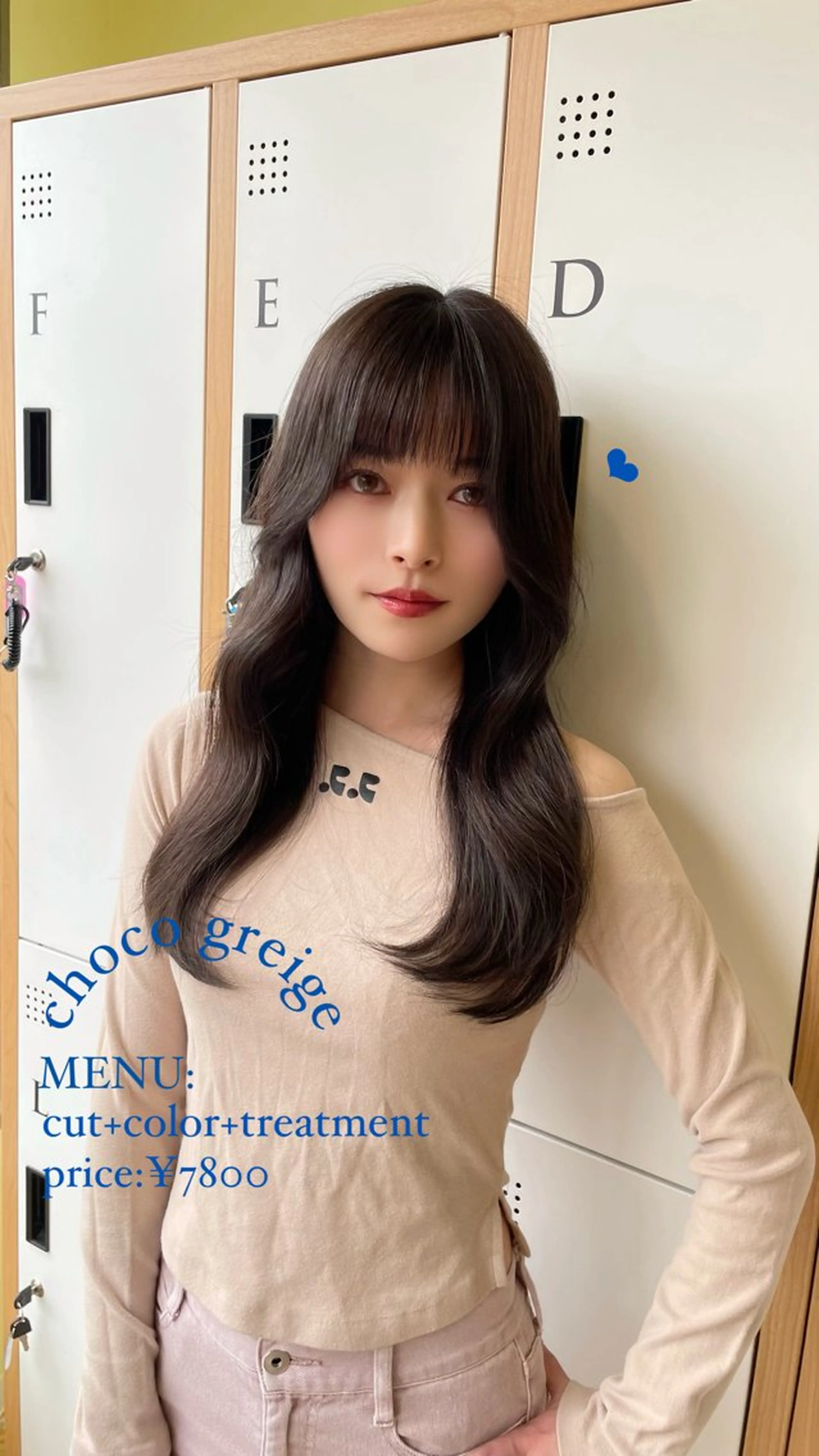 ロング カット ヘアカラー トリートメント ﾅﾂﾐ/韓国ヘア/ レイヤーカット🎀のその他イメージ