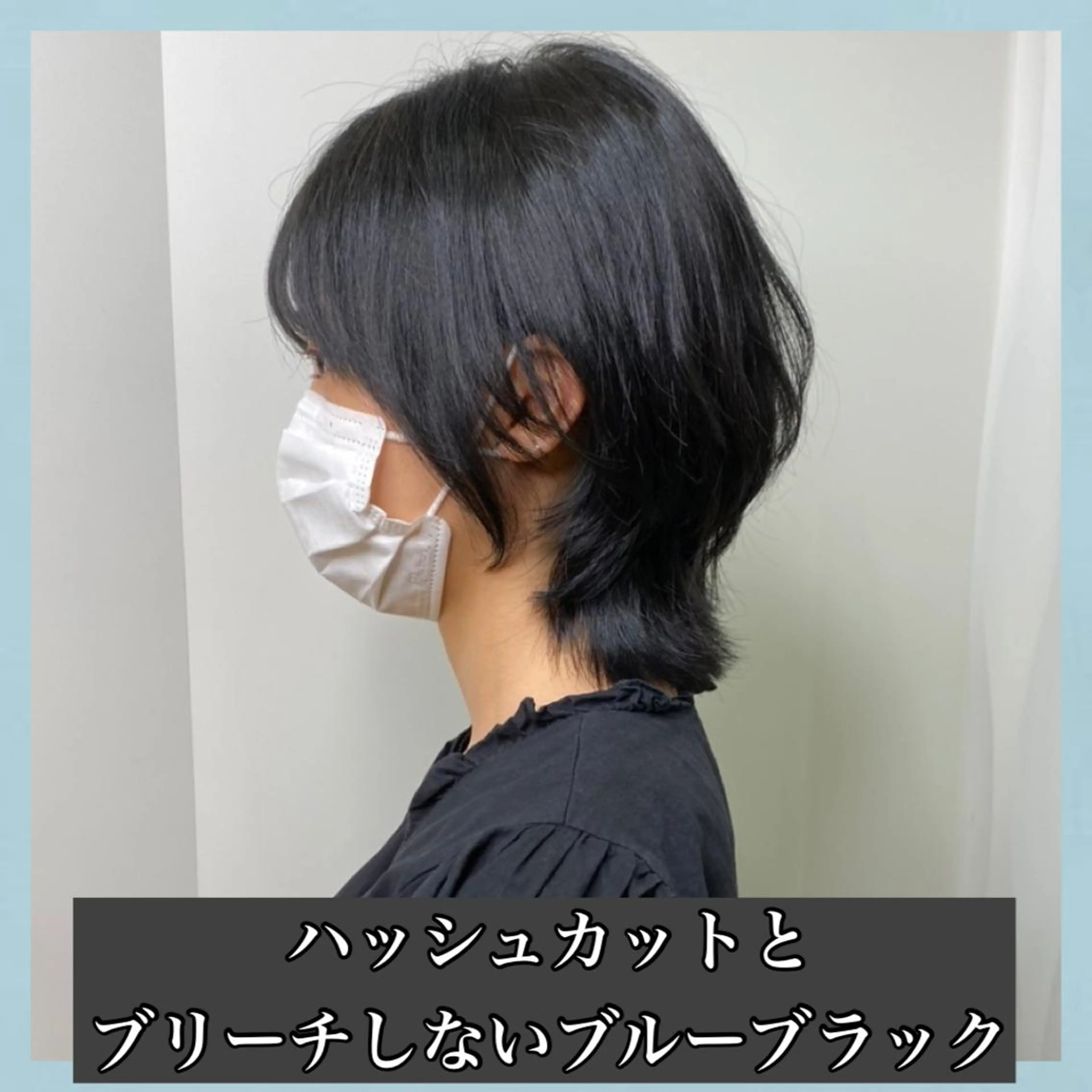 ショート カラー ブリーチ ダブルカラー ブリーチなしカラー ハッシュカット タンバルモリ サロウィン所属・K-POP好き美容師 🇰🇷Kai.Yのヘアスタイル