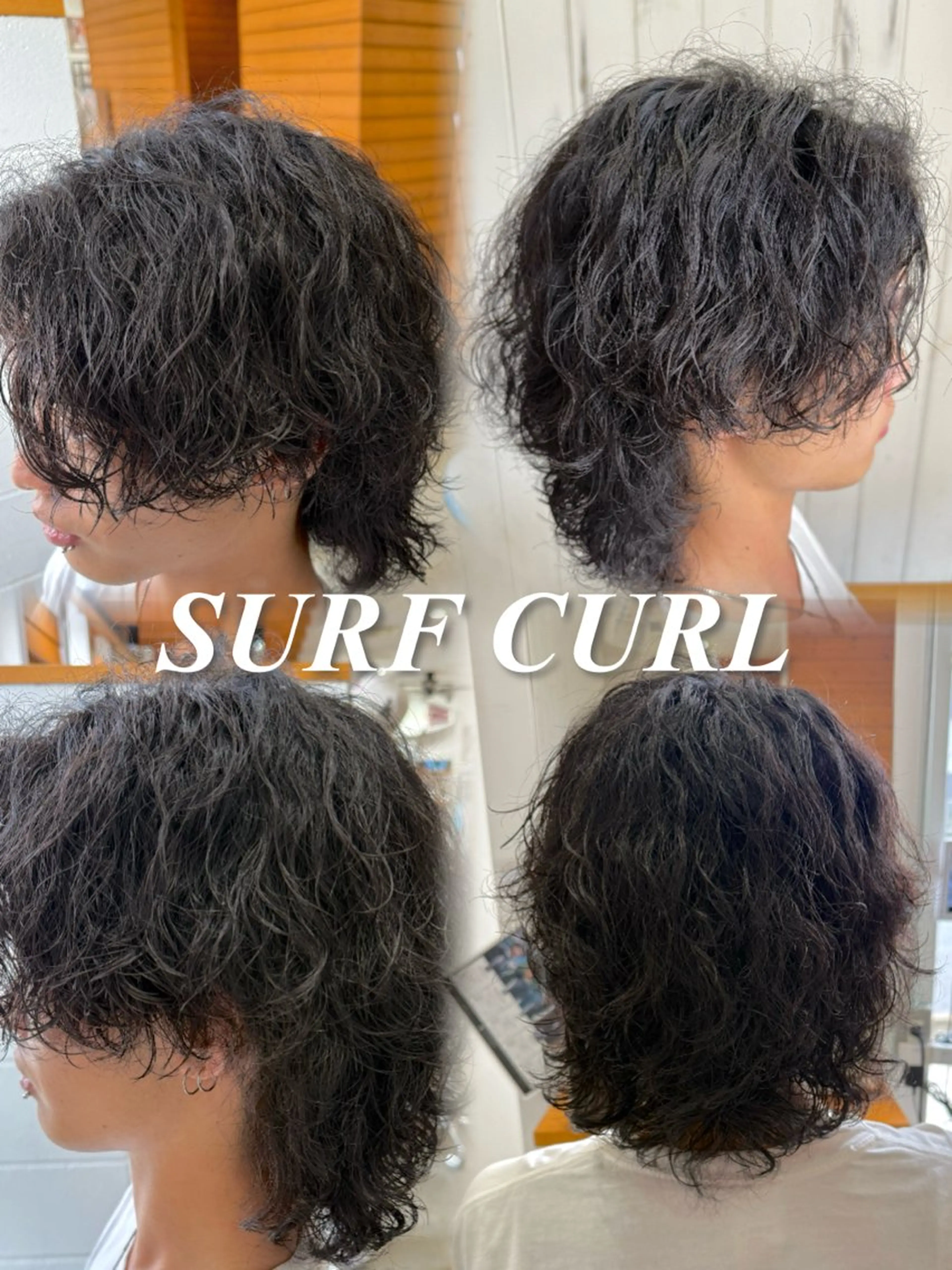 【▪️人気No.2▪️】メンズカット＋ツイスパorツイストパーマ＋残臭処理の写真