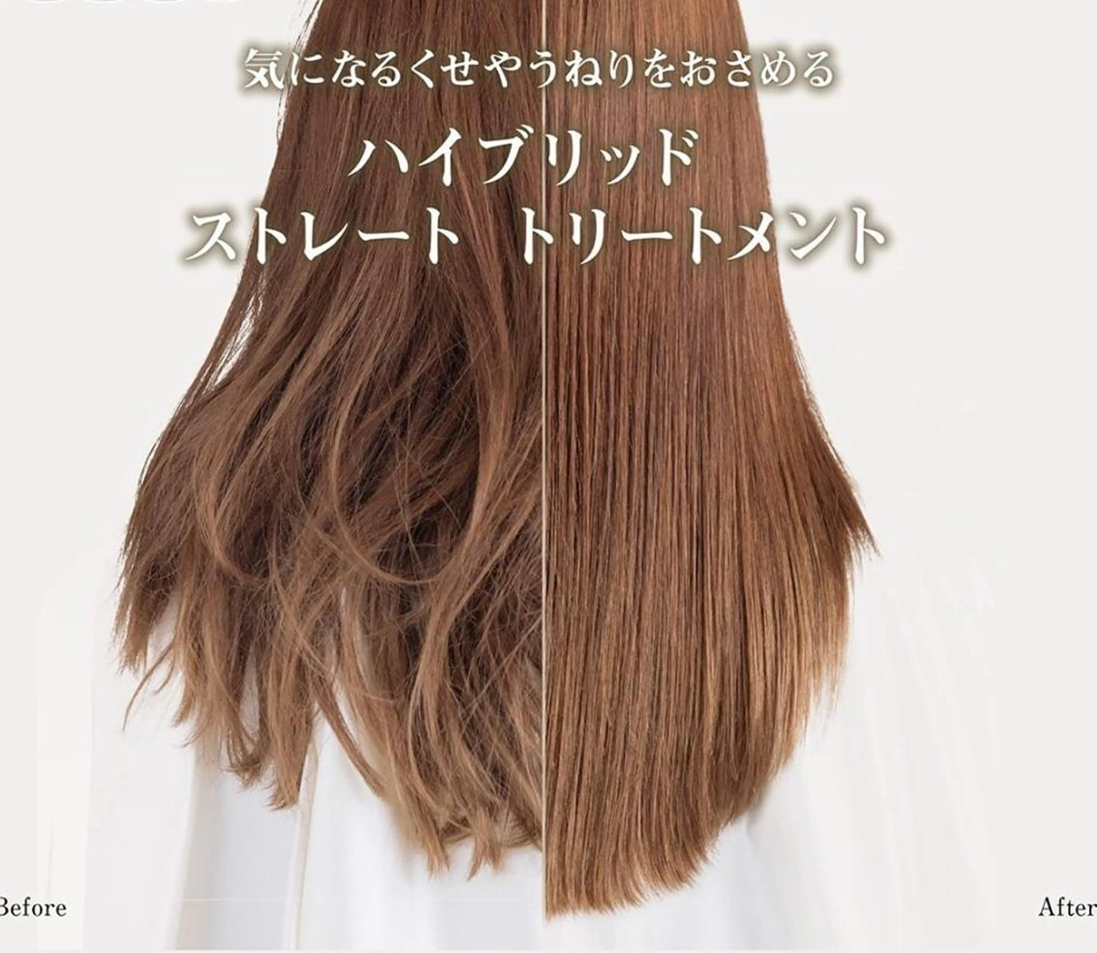 ミディアム Musee plume所属・荻野七菜子 ボブのヘアスタイル