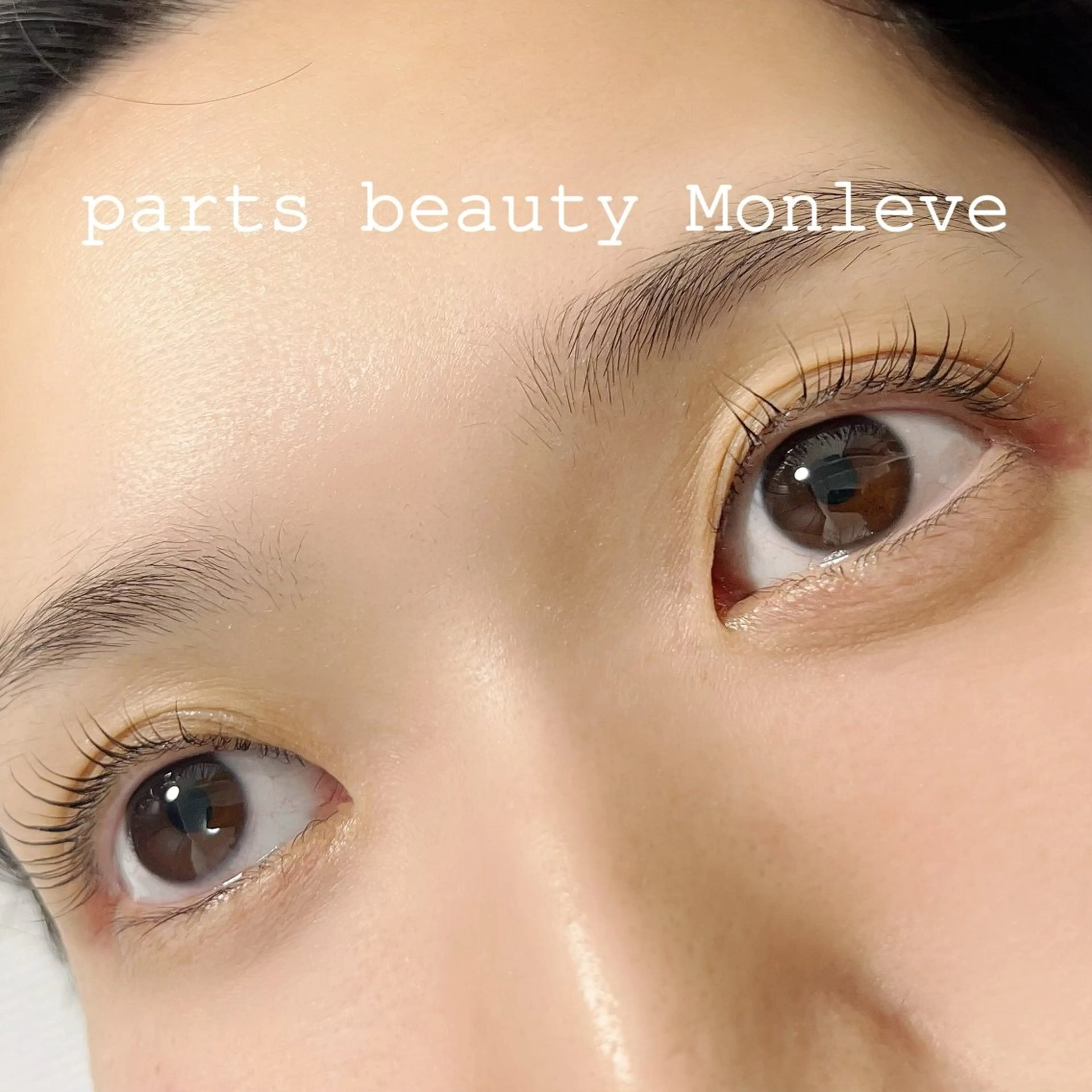 マツエク・マツパ Monleve mayumiのマツエク・マツパデザイン