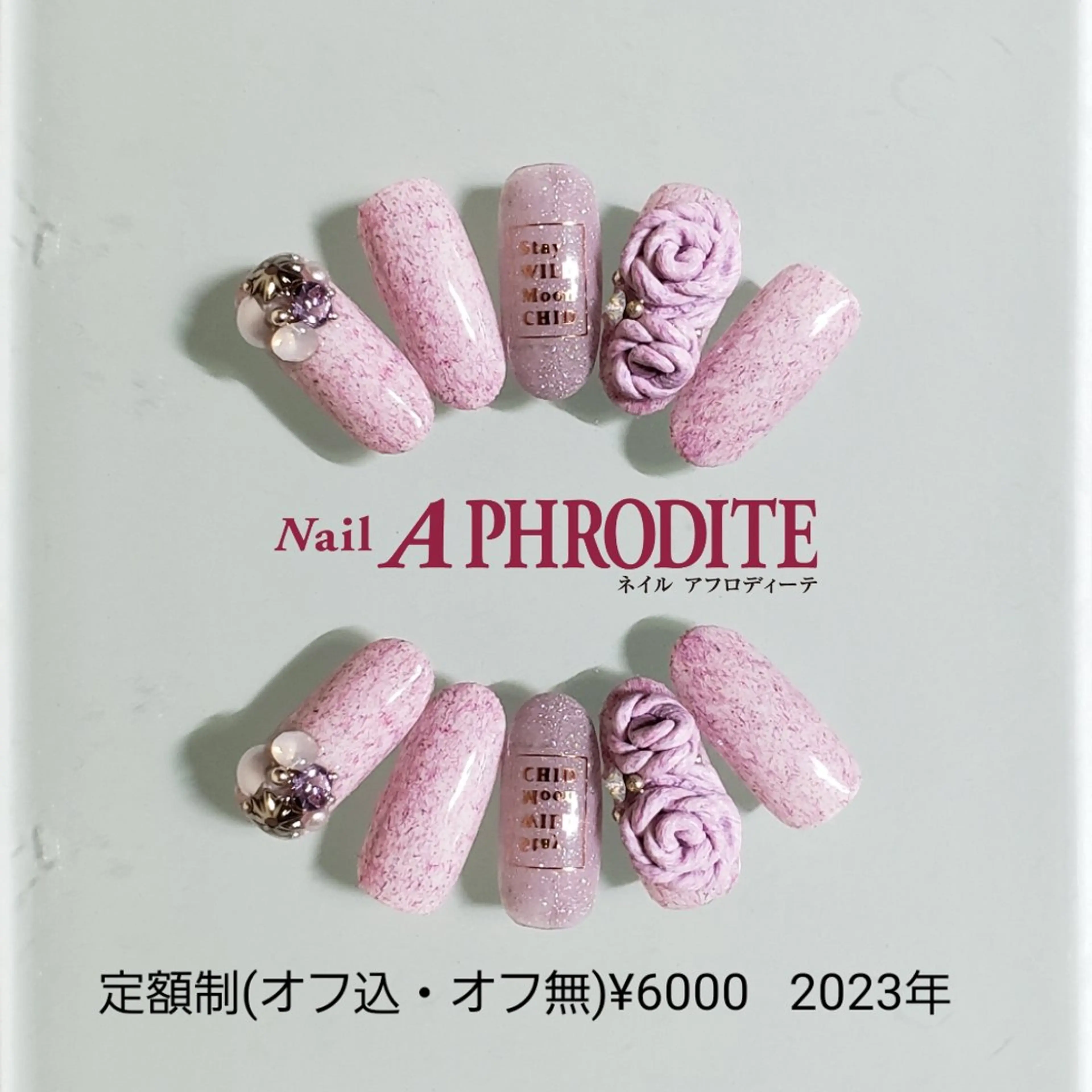 ネイル ジェルネイル ニュアンスネイル ソフトジェル ハンドネイル Nail  Aphroditeのネイルデザイン