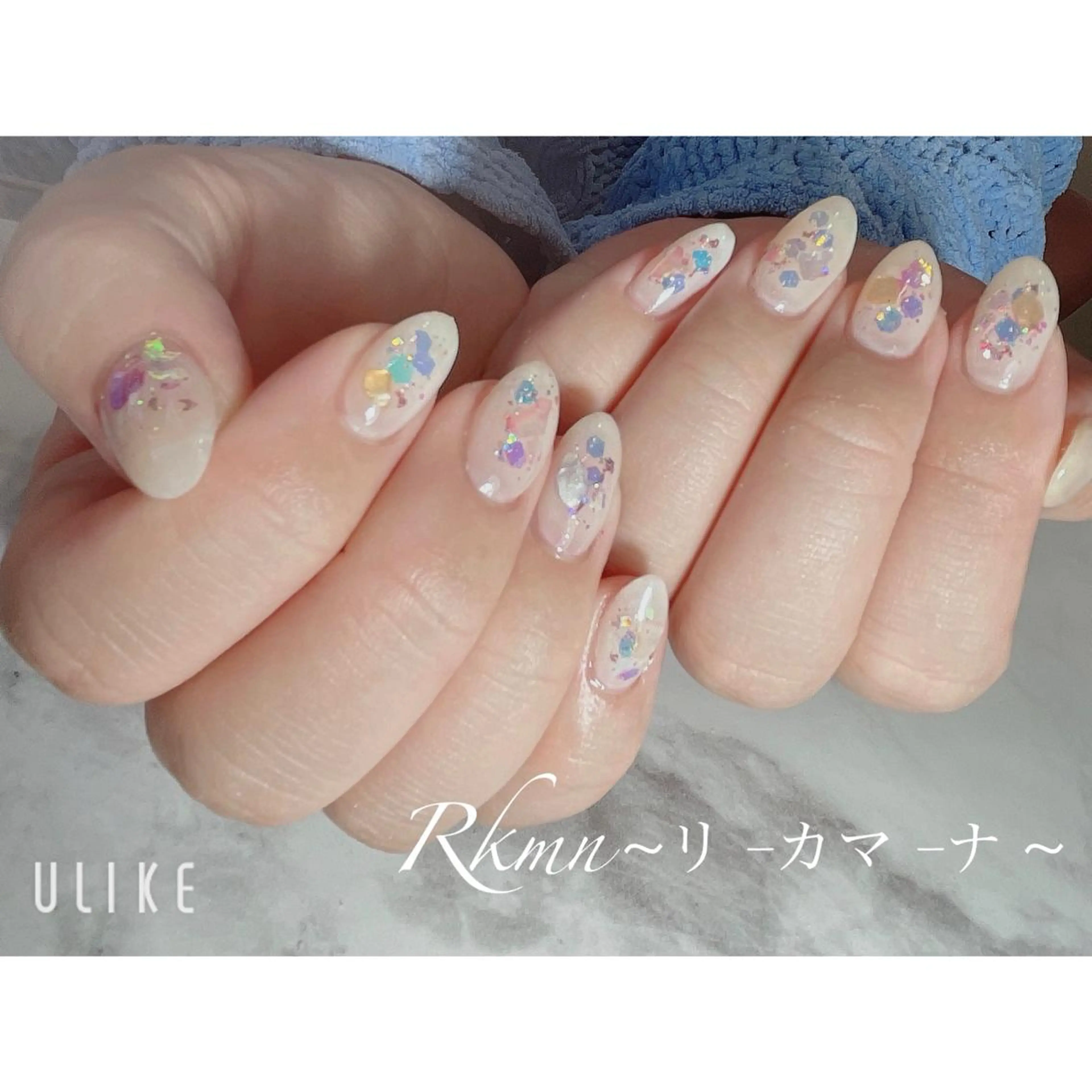 ネイル アートネイル オーロラネイル ホログラムネイル 春ネイル ホワイト ハンドネイル フットネイル ハンドケア Rkmn ~リ-カマ-ナ~のネイルデザイン
