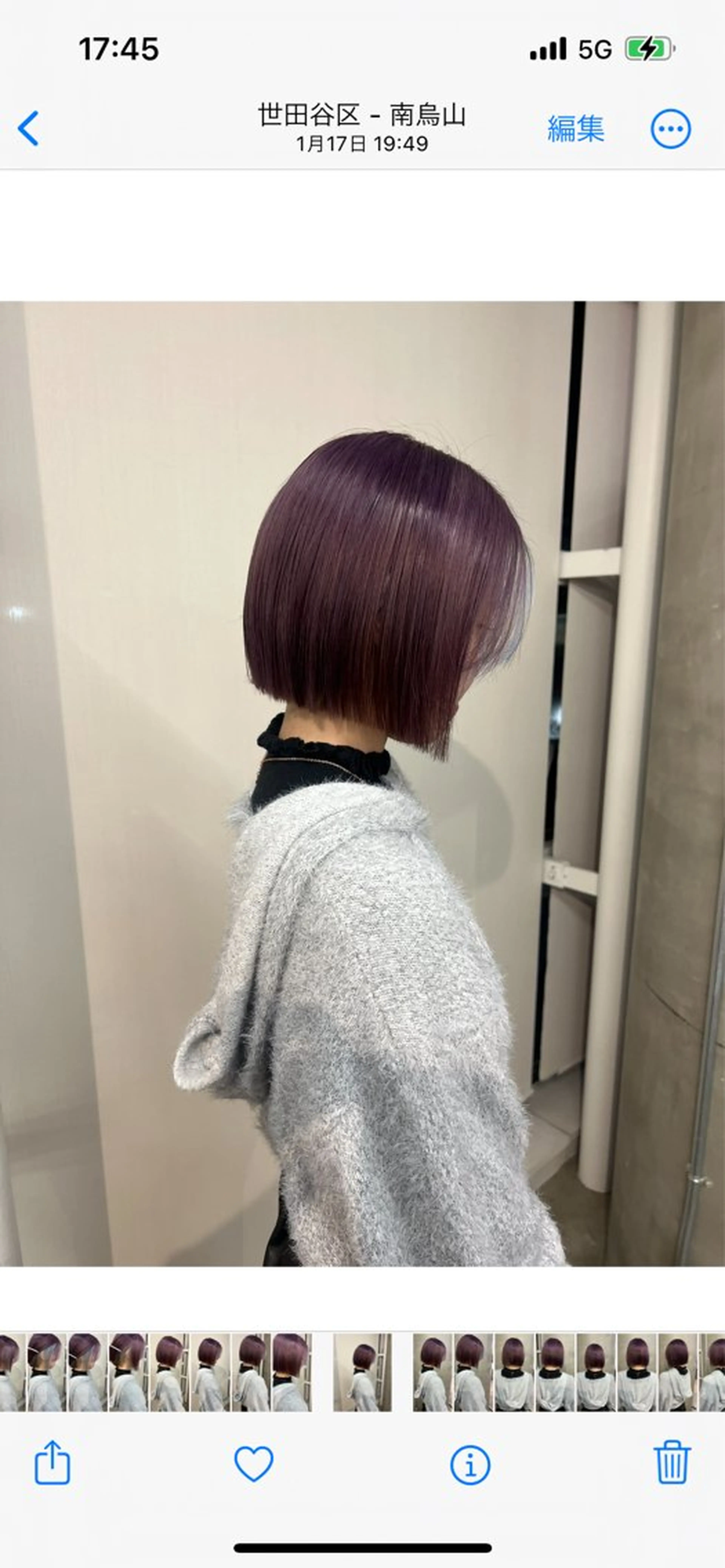 ショート MaNO chamoのヘアスタイル
