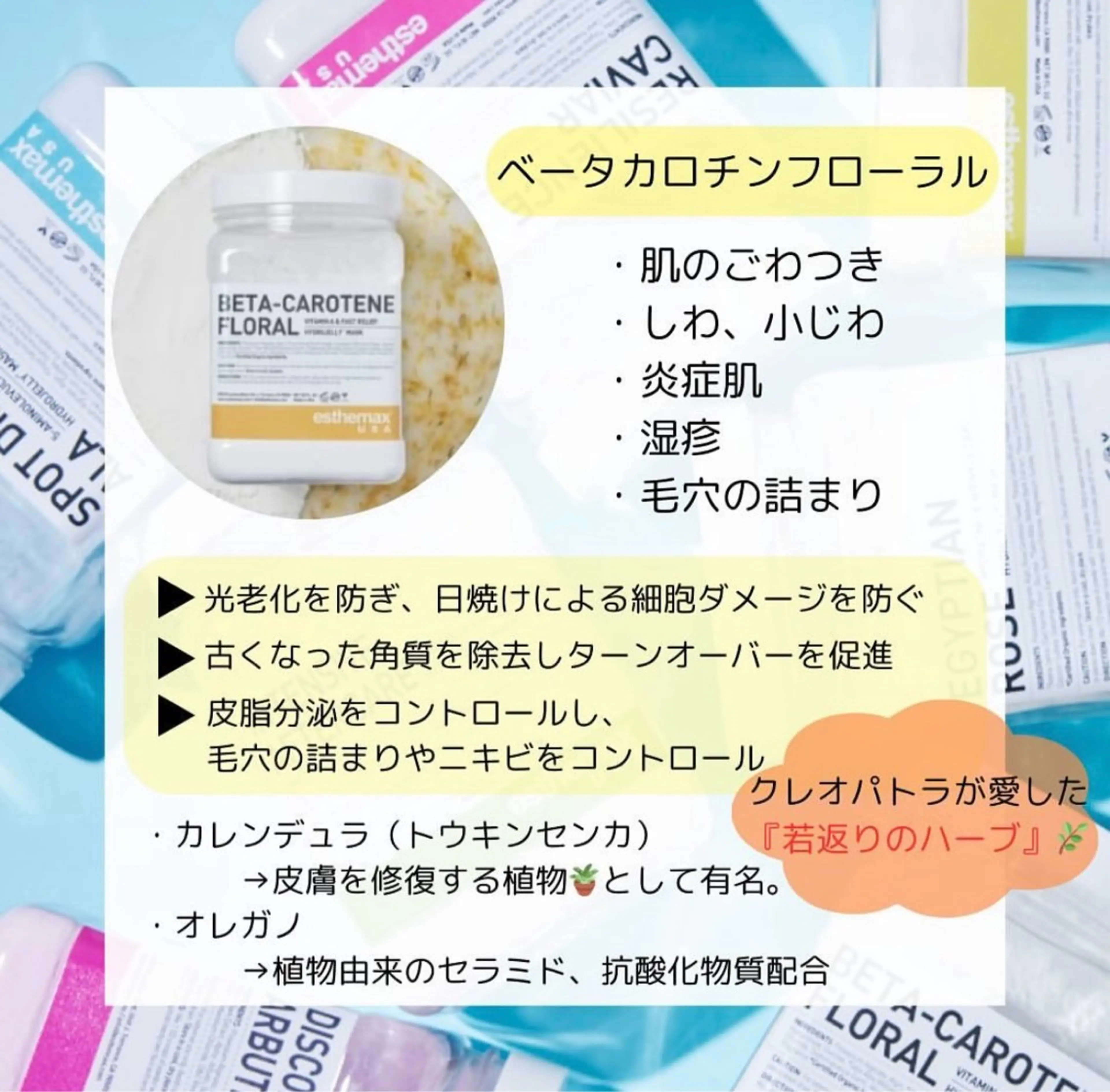 Lily luce 美骨小顔矯正のその他イメージ