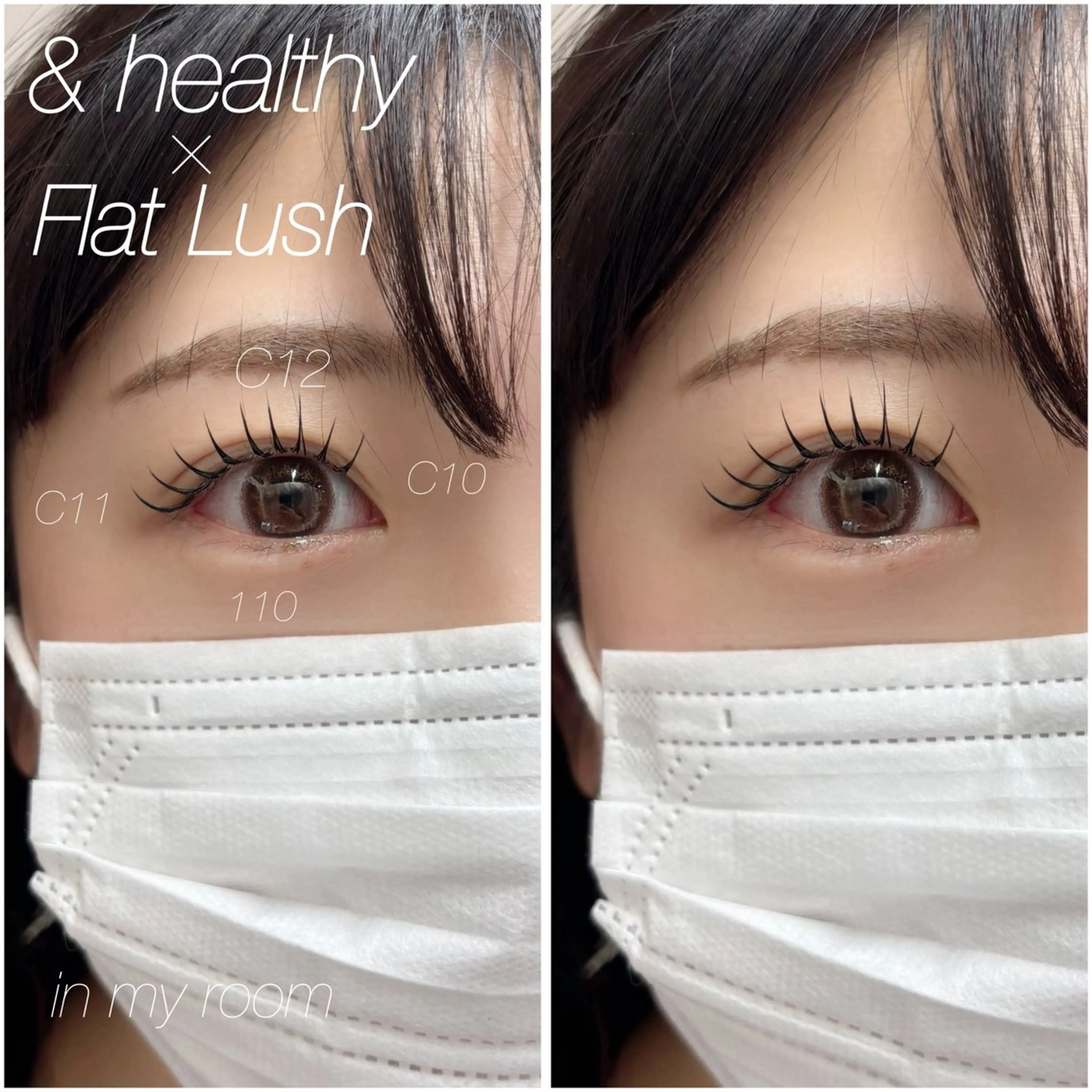 マツエク×カール【アンドヘルシー】🖤選べるフラットorバインド｛オフ込み｝の写真