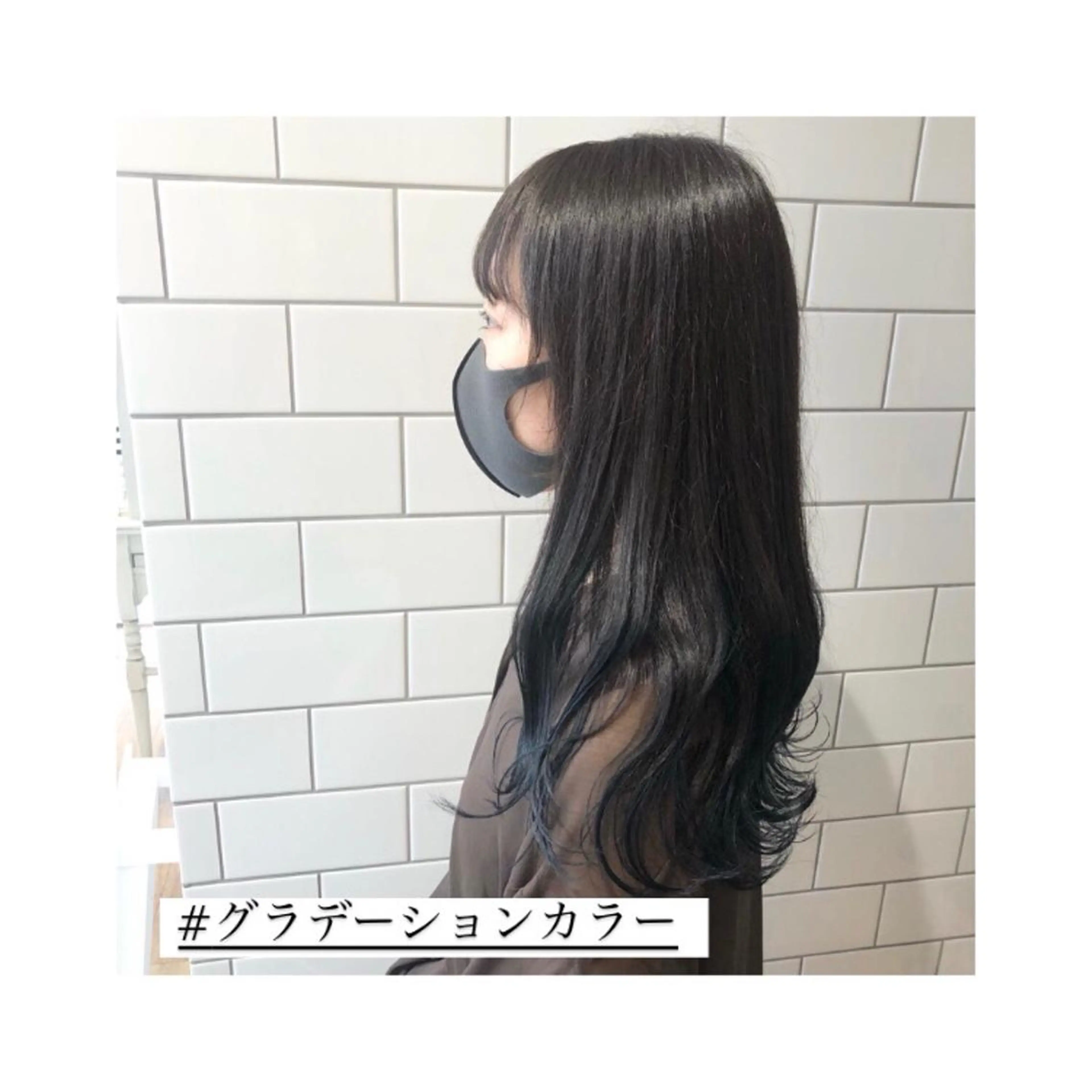 セミロング カラー パーマ ヘアアレンジ メンズ キッズ ネイル マツエク・マツパ 🫧垢抜けヘア🫧 SHIORIのヘアスタイル