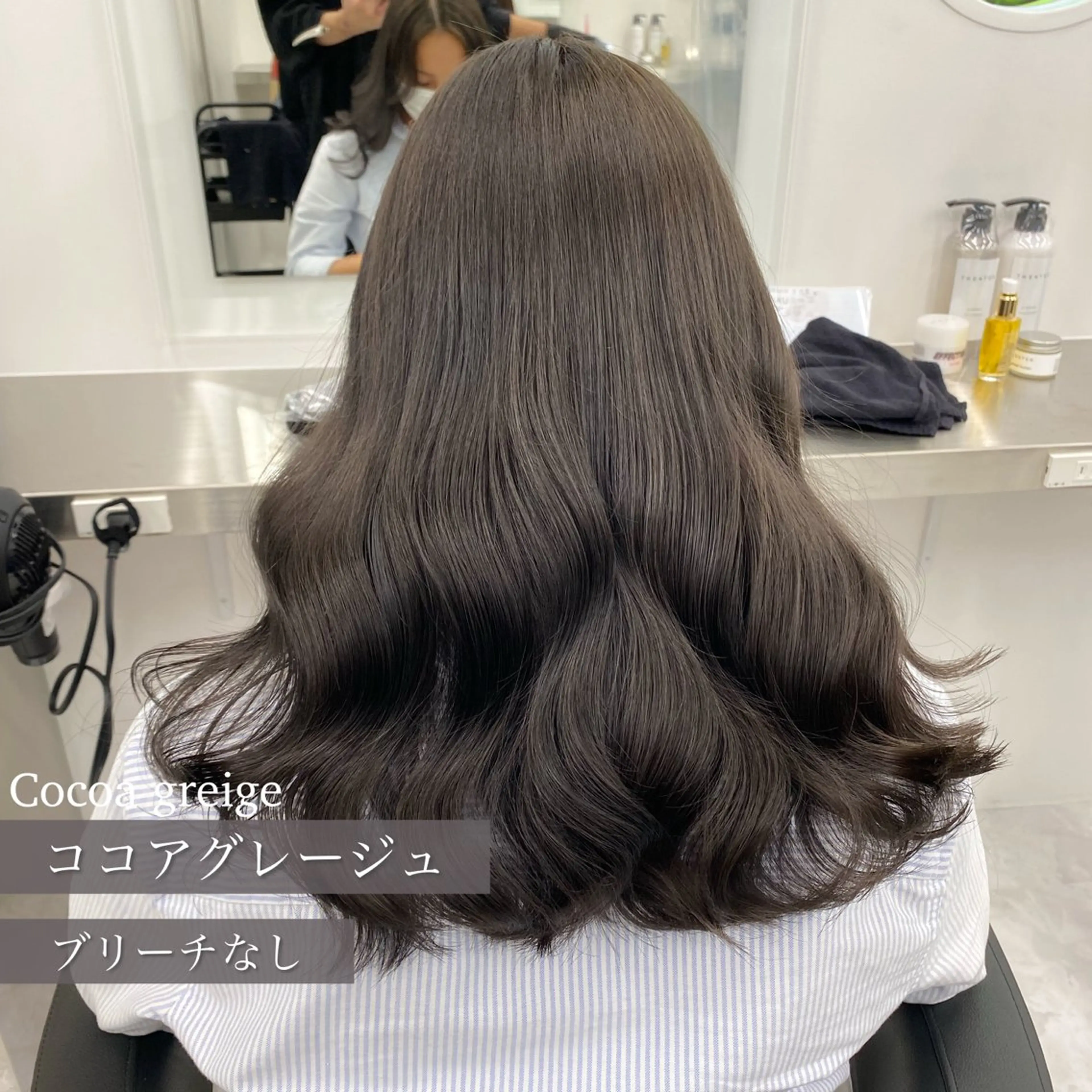 ミディアム カラー ヘアアレンジ 🤍THEATER 【公式】札幌🤍🍬のヘアスタイル