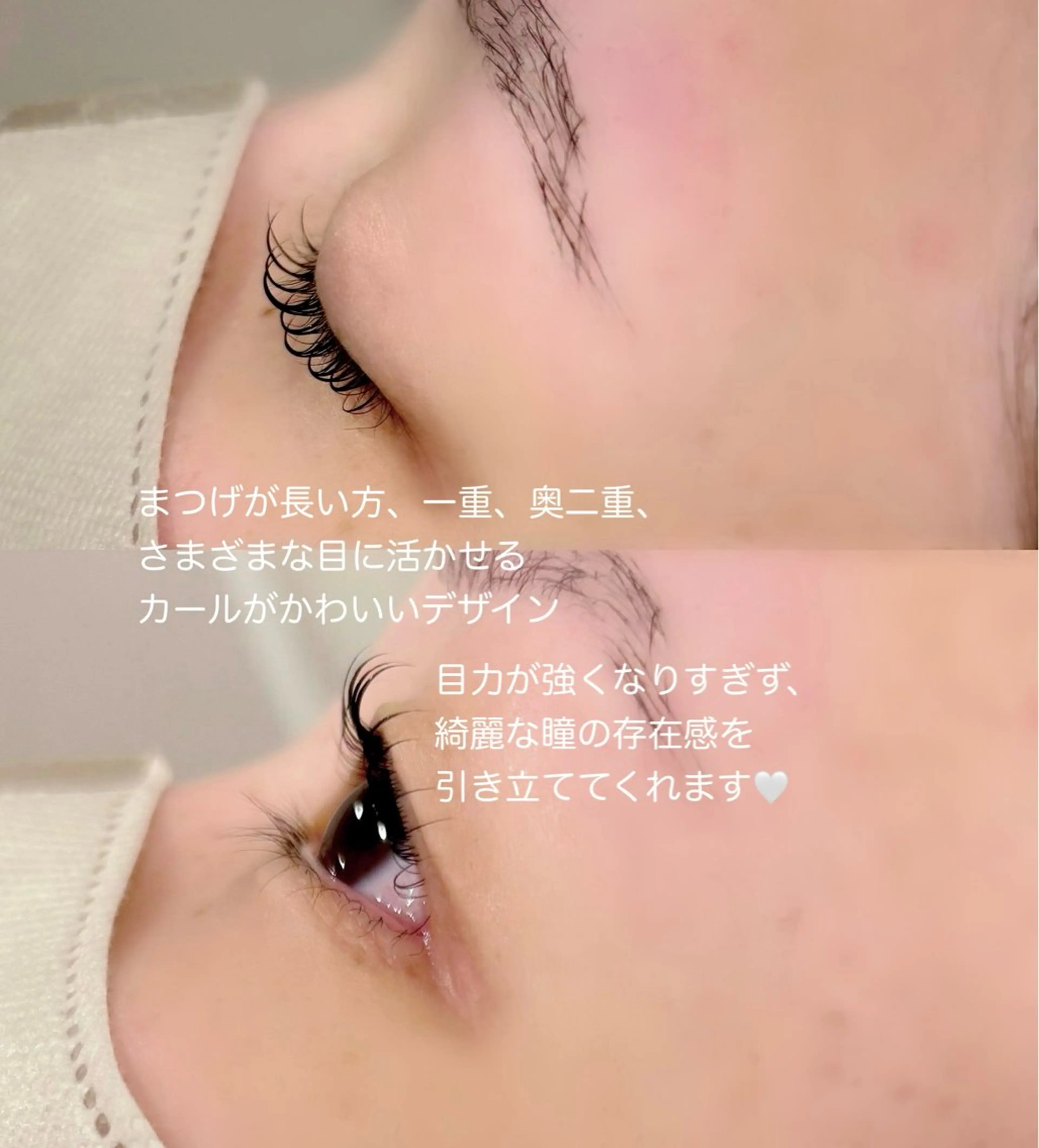 マツエク・マツパ マツパ erika __.eyelashの眉毛・アイブロウイメージ