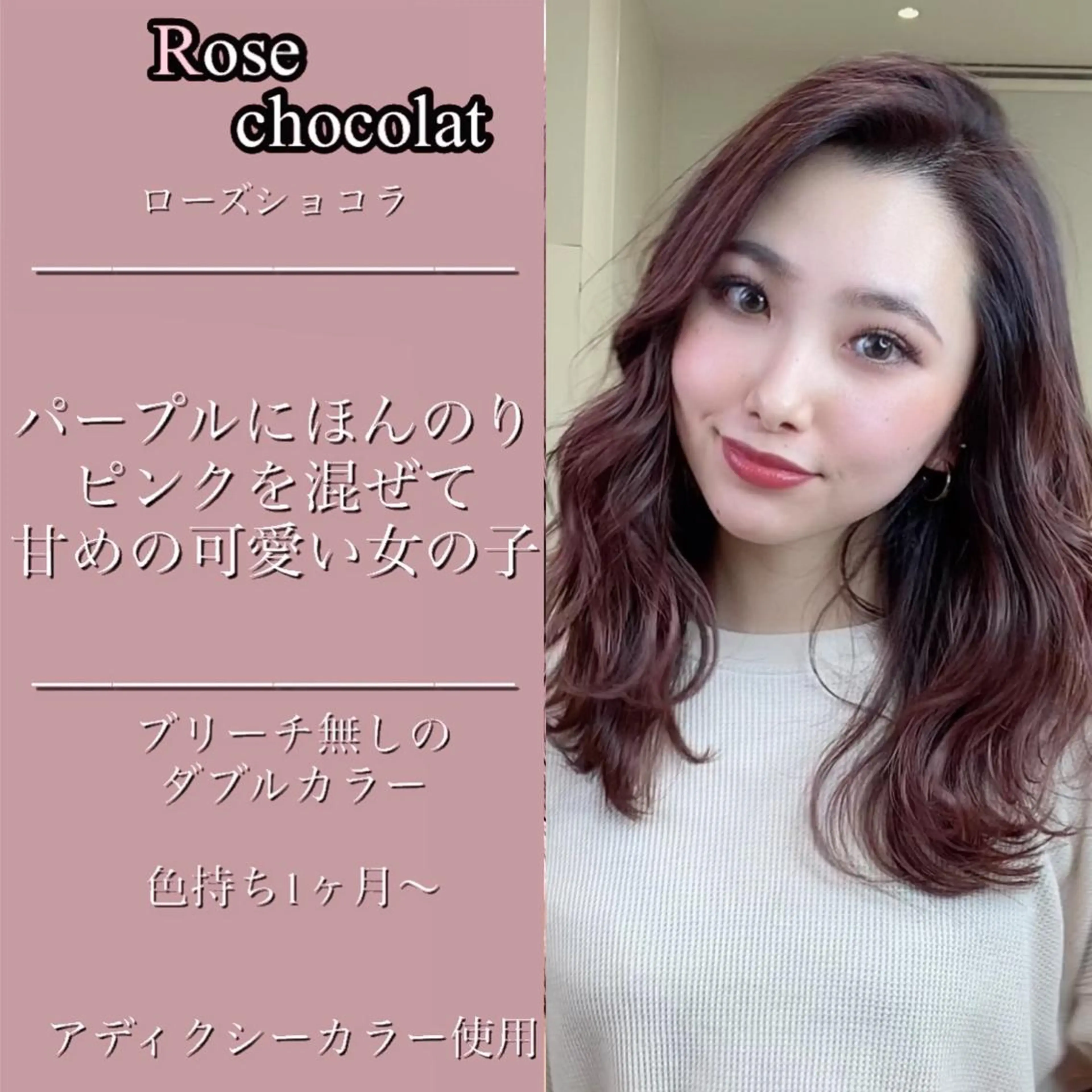 ロング カラー パーマ ヘアアレンジ メンズ ネイル マツエク・マツパ カット 韓国/色気/レイヤー /AVANCE天王寺のヘアスタイル