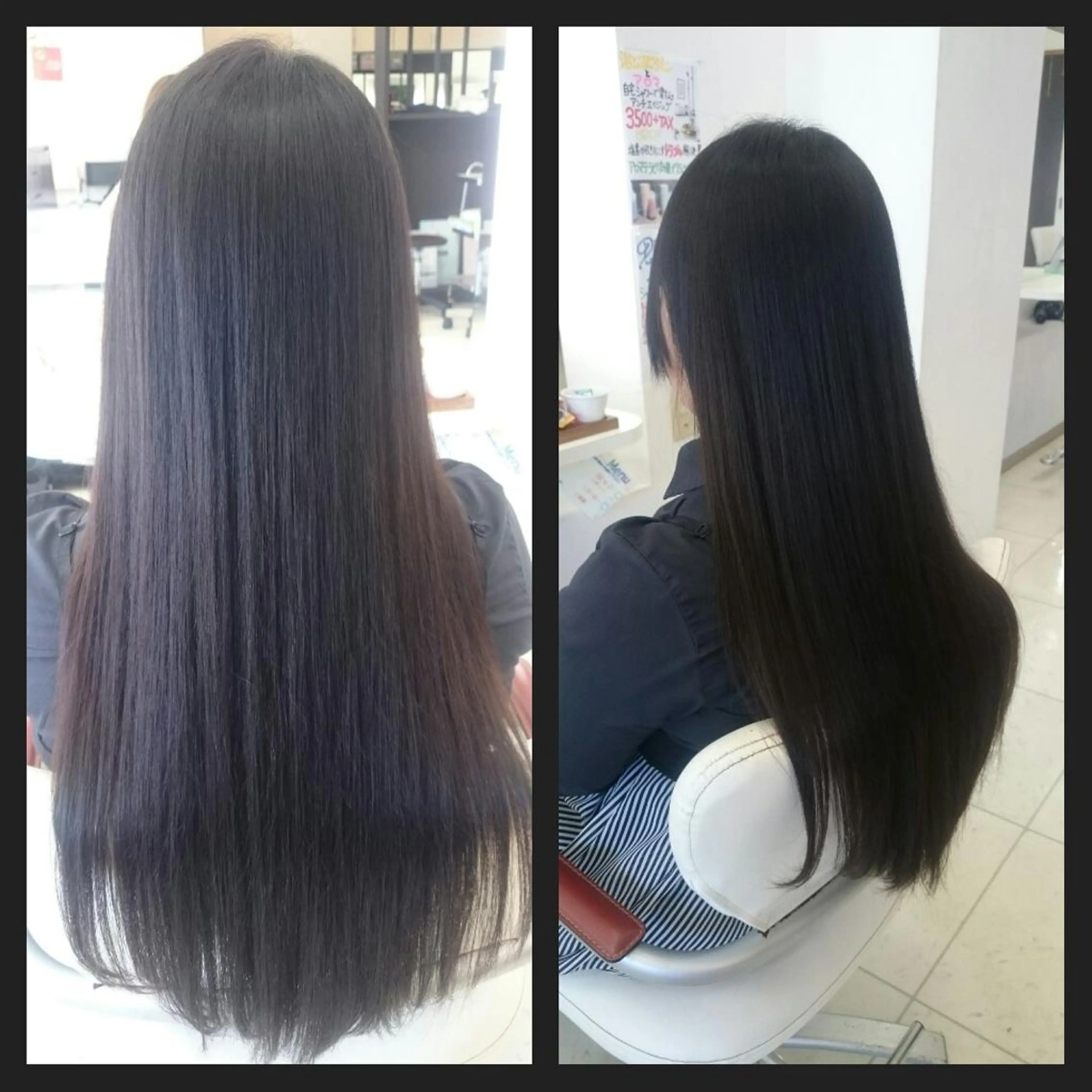 ロング パーマ カット 縮毛矯正 トリートメント ｷﾝｼﾞｮｳ ｴﾅﾐのヘアスタイル