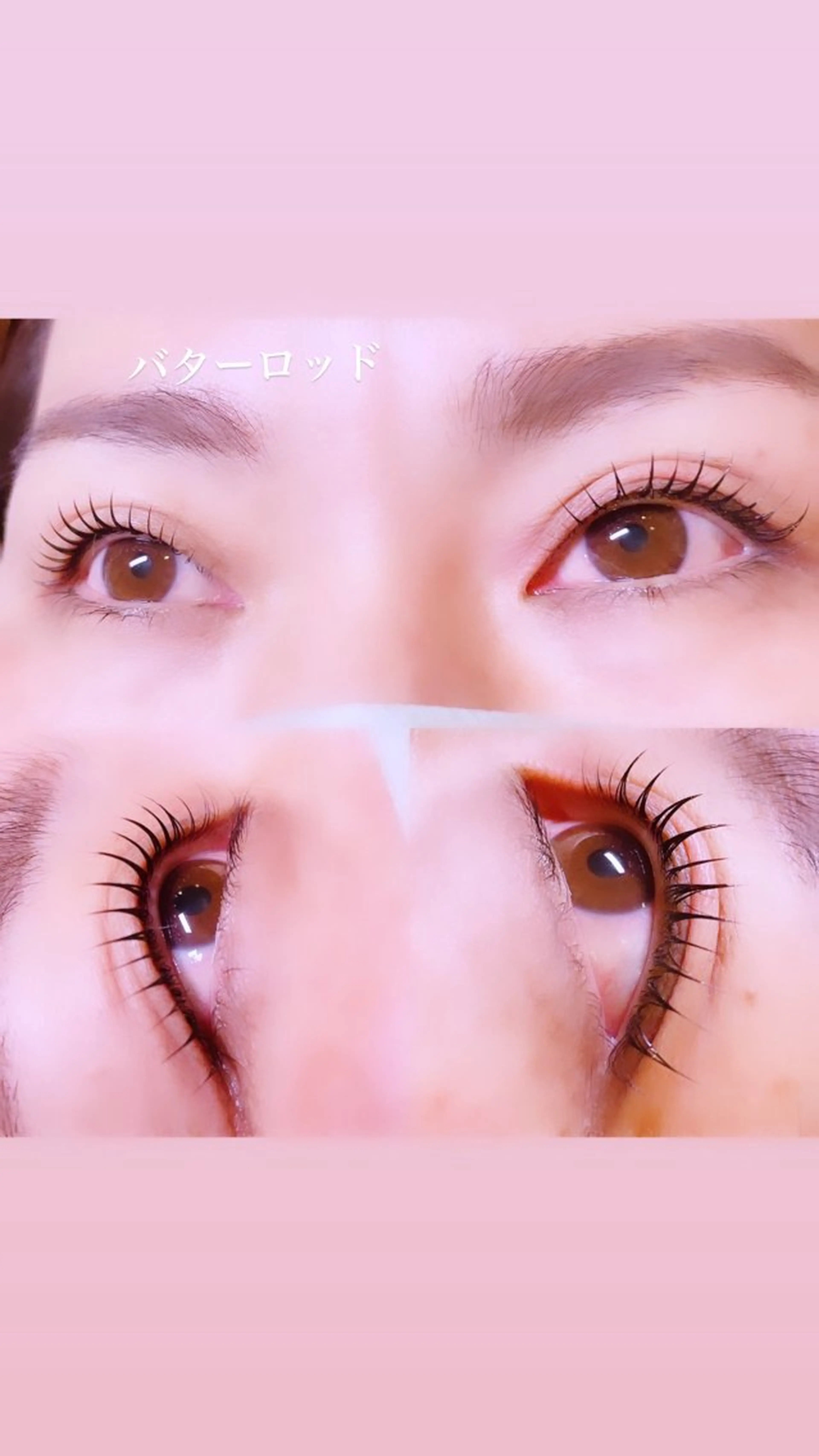 マツエク・マツパ 韓国風マツエク 一重×まつ毛パーマ ロニセラ アイラッシュのマツエク・マツパデザイン