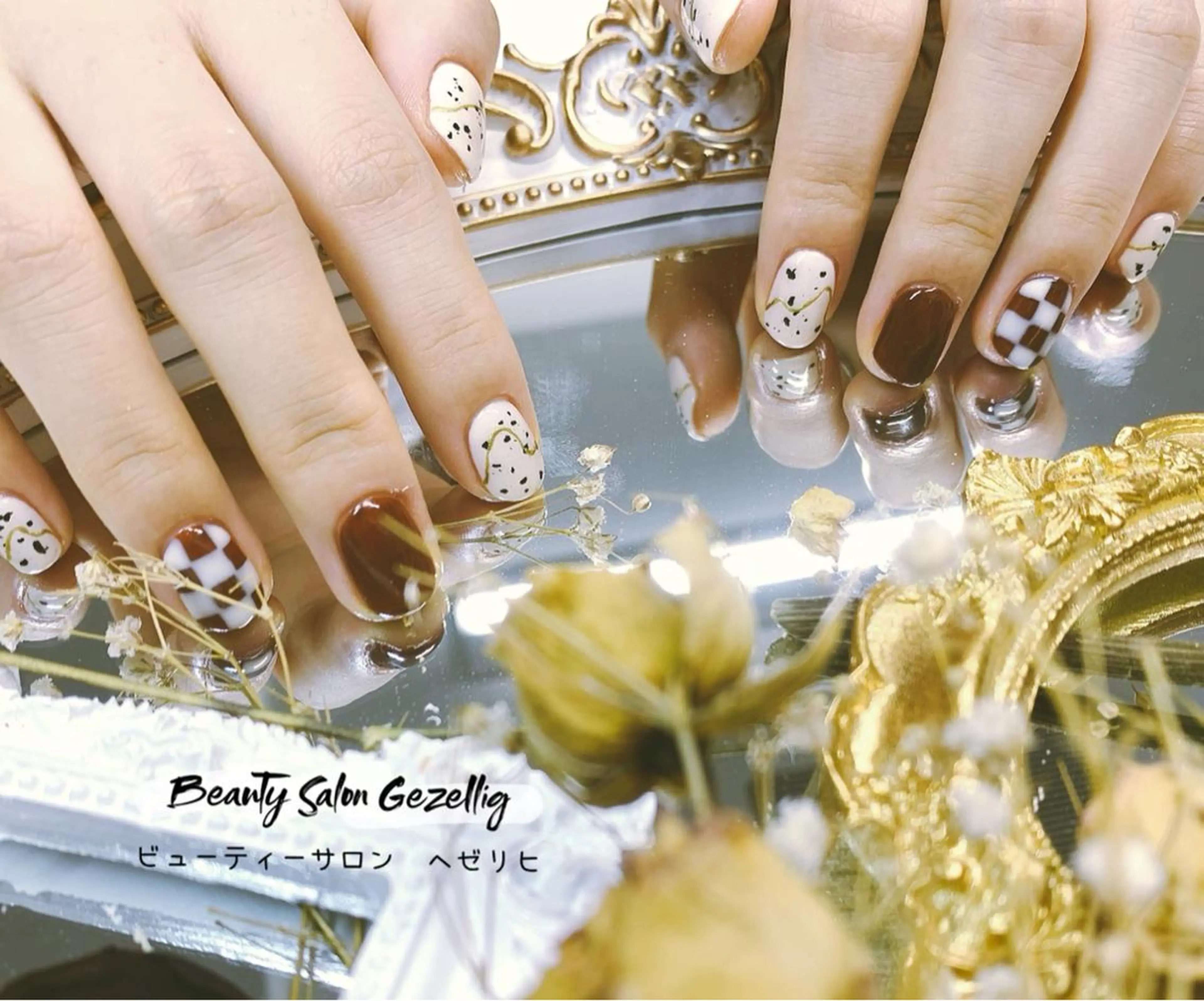 ネイル ビューティーサロン ヘゼリヒのネイルデザイン
