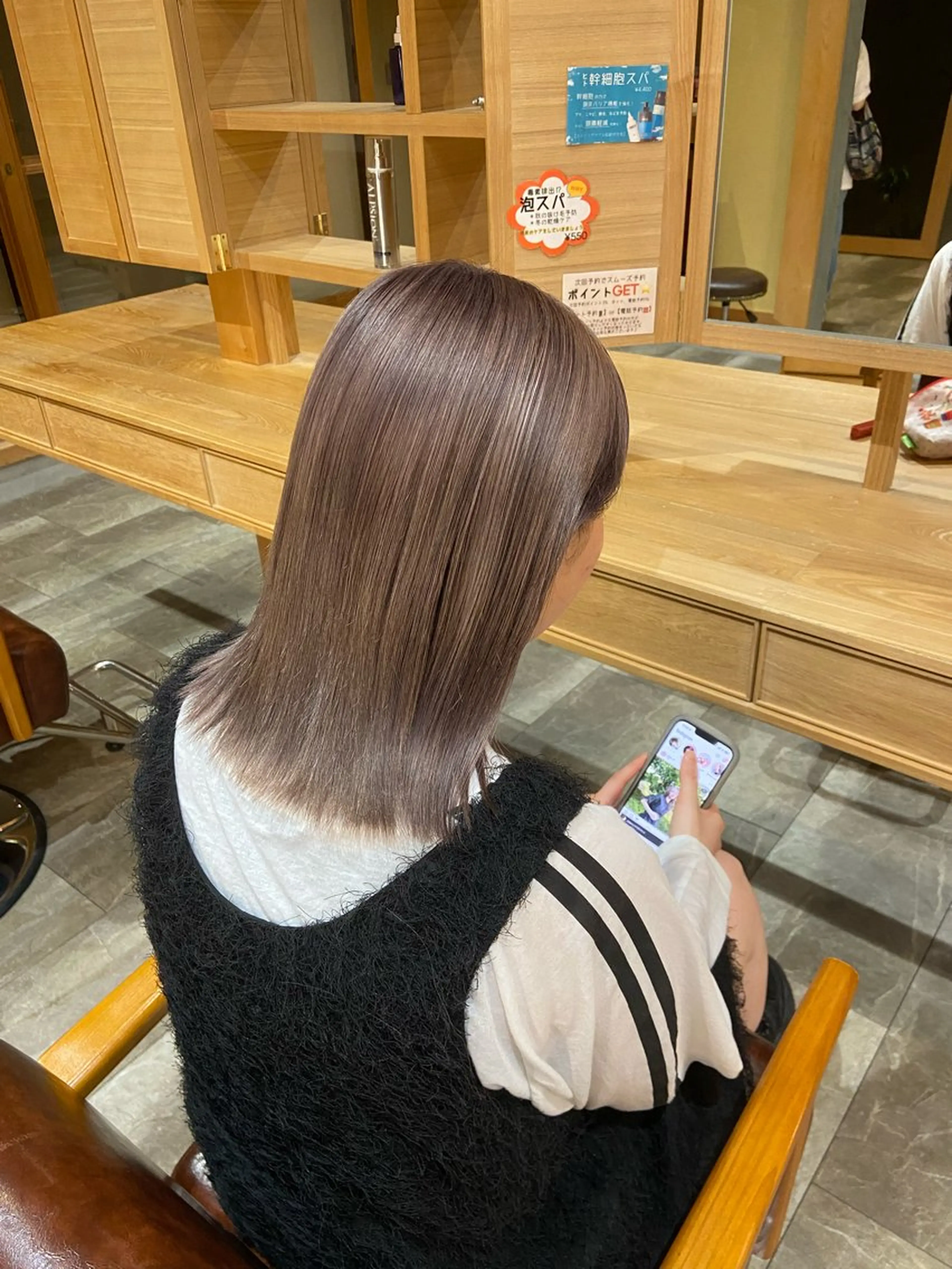 ミディアム カラー atelierJD所属・. mioのヘアスタイル