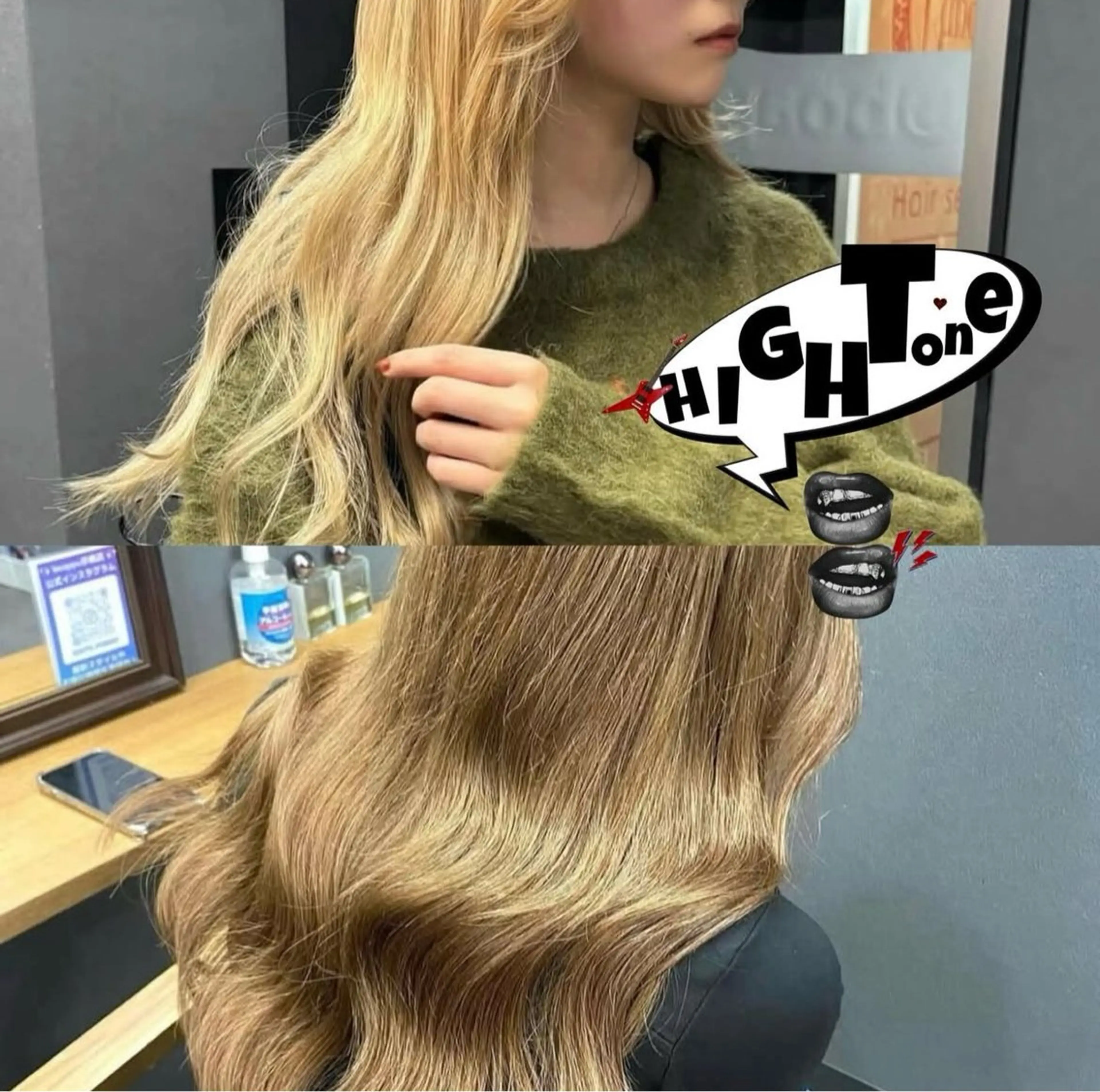 ロング boappu難波店所属・anna 🪶✨のヘアスタイル