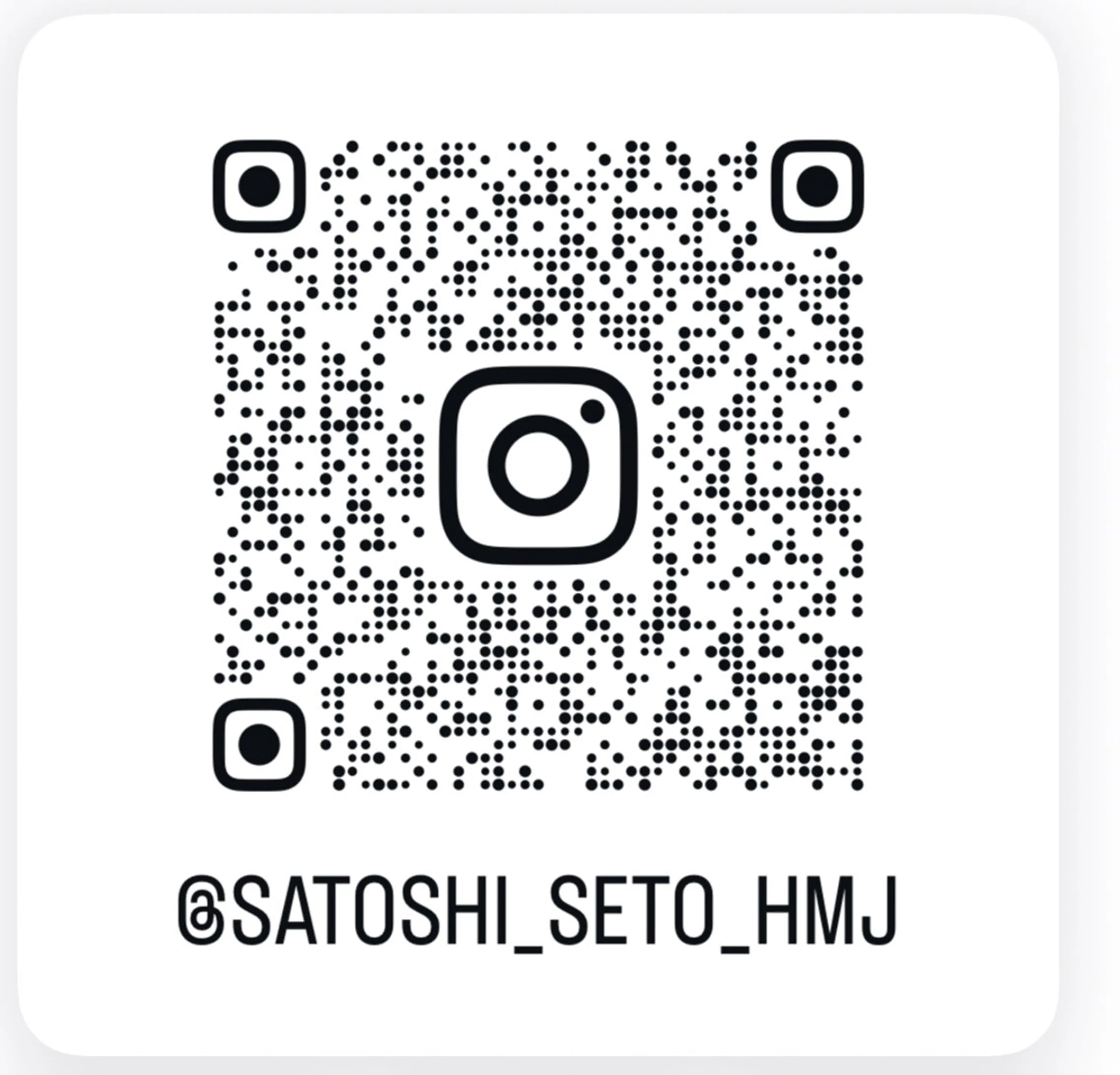 【お知らせ】技術向上のためモデル募集中!こちらのメニューは観覧用クーポン!こちらのクーポンメニューからは予約不可!の写真