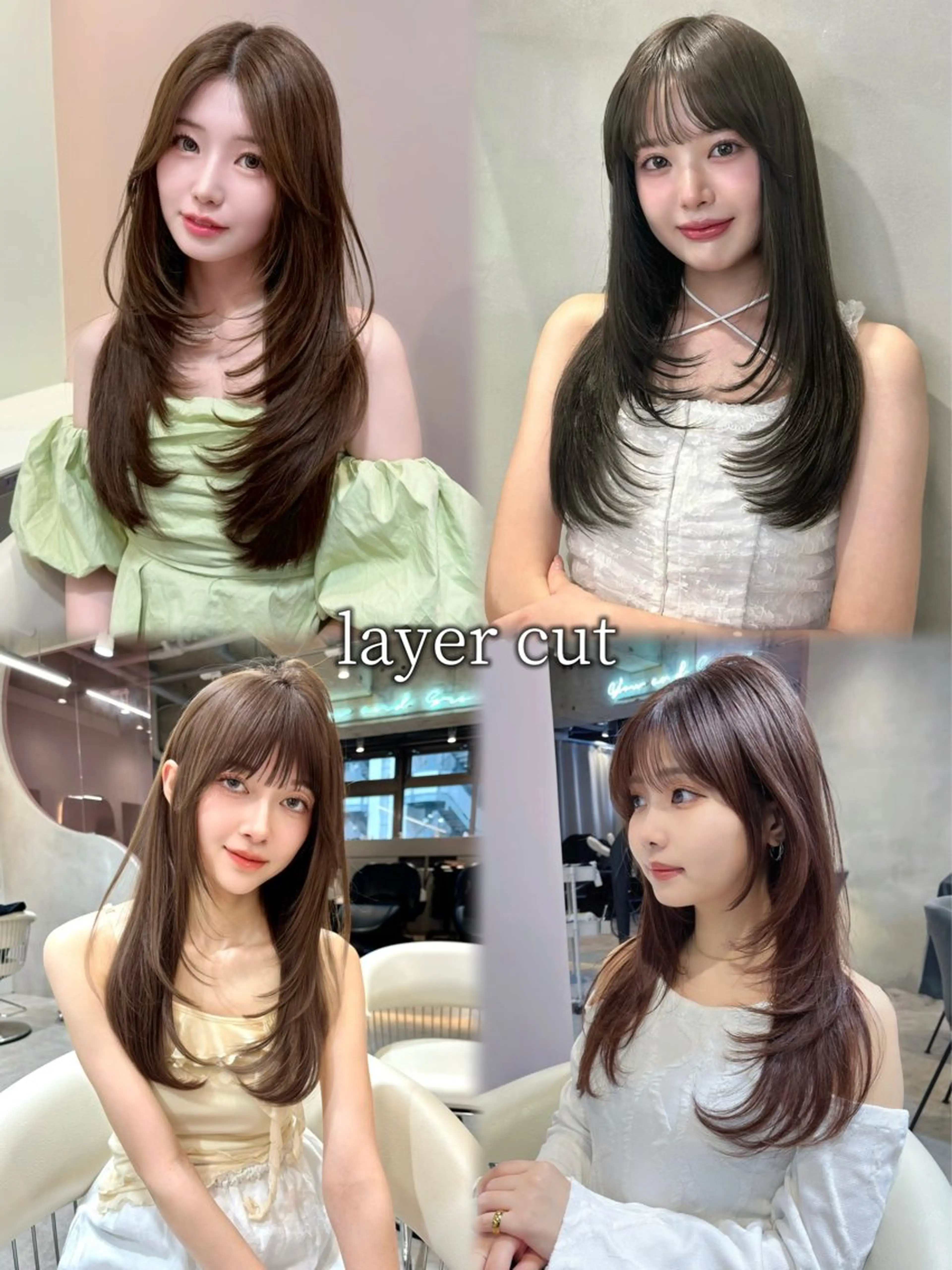 【大宮で叶うトレンドスタイル】レイヤーカット🇰🇷＋ナノトリートメント🧴💞の写真