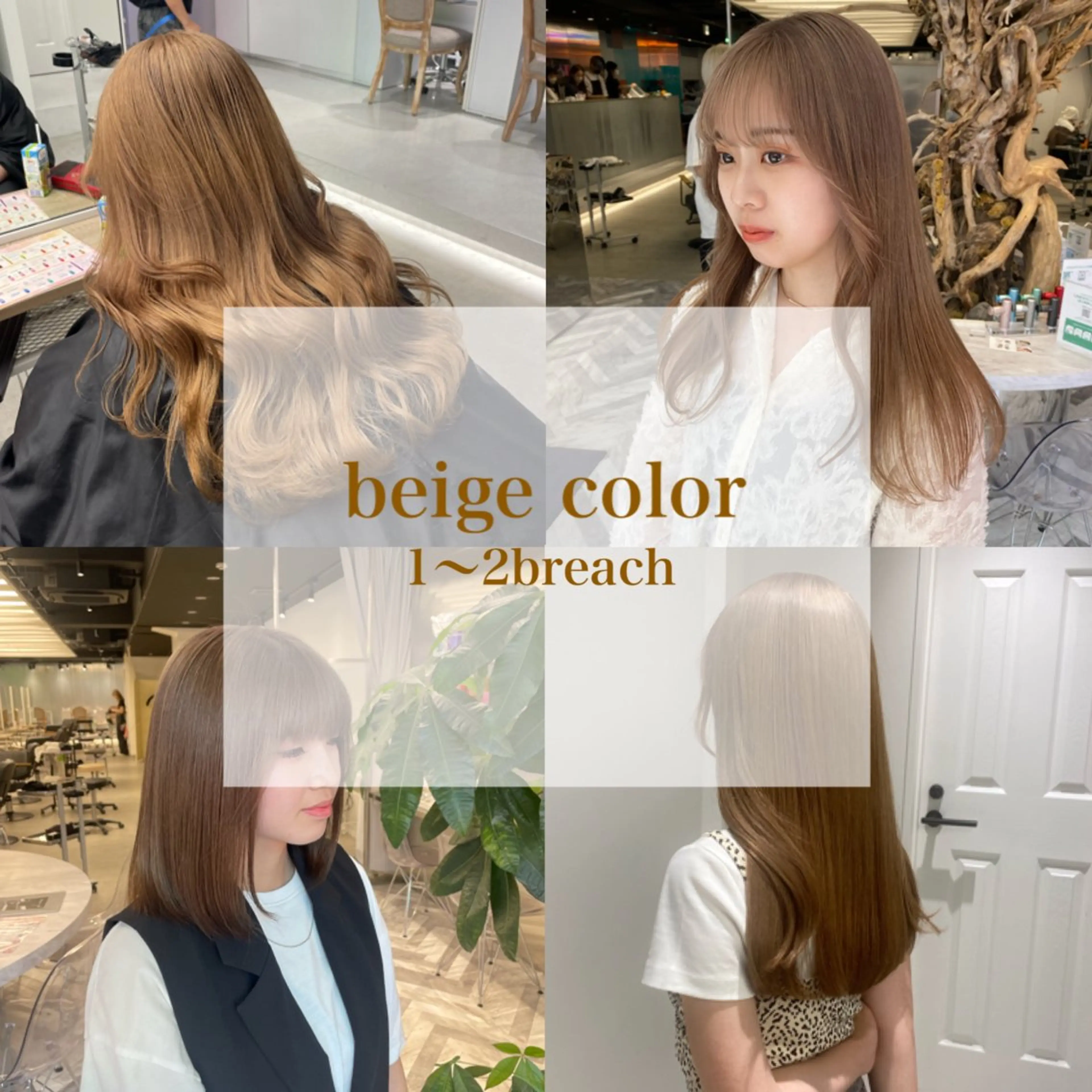 カラー クルミ/ 💕ワンホンネイルのネイルデザイン