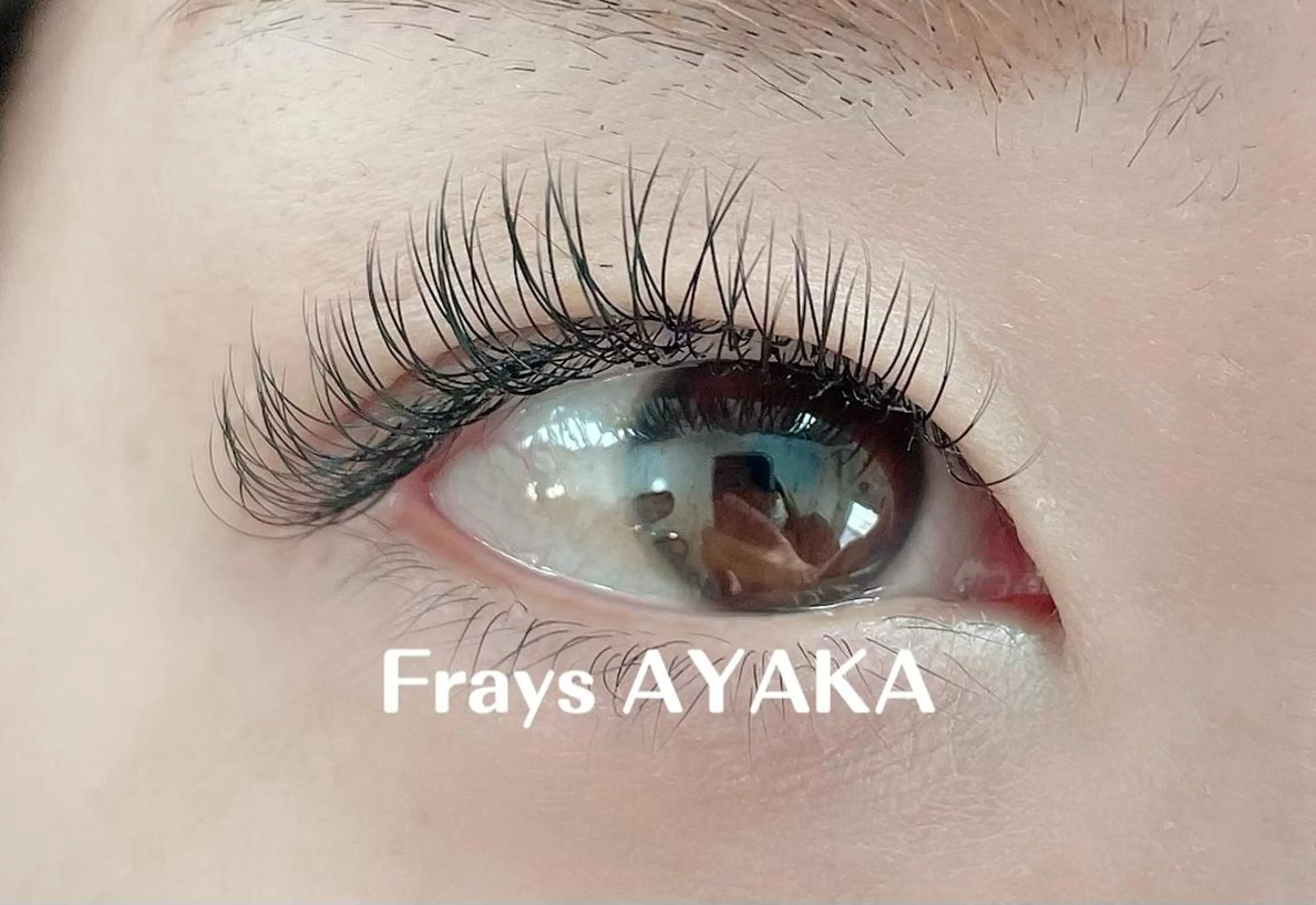 マツエク・マツパ Dカール 幸手駅前Frays ‎🧡あやかのマツエク・マツパデザイン