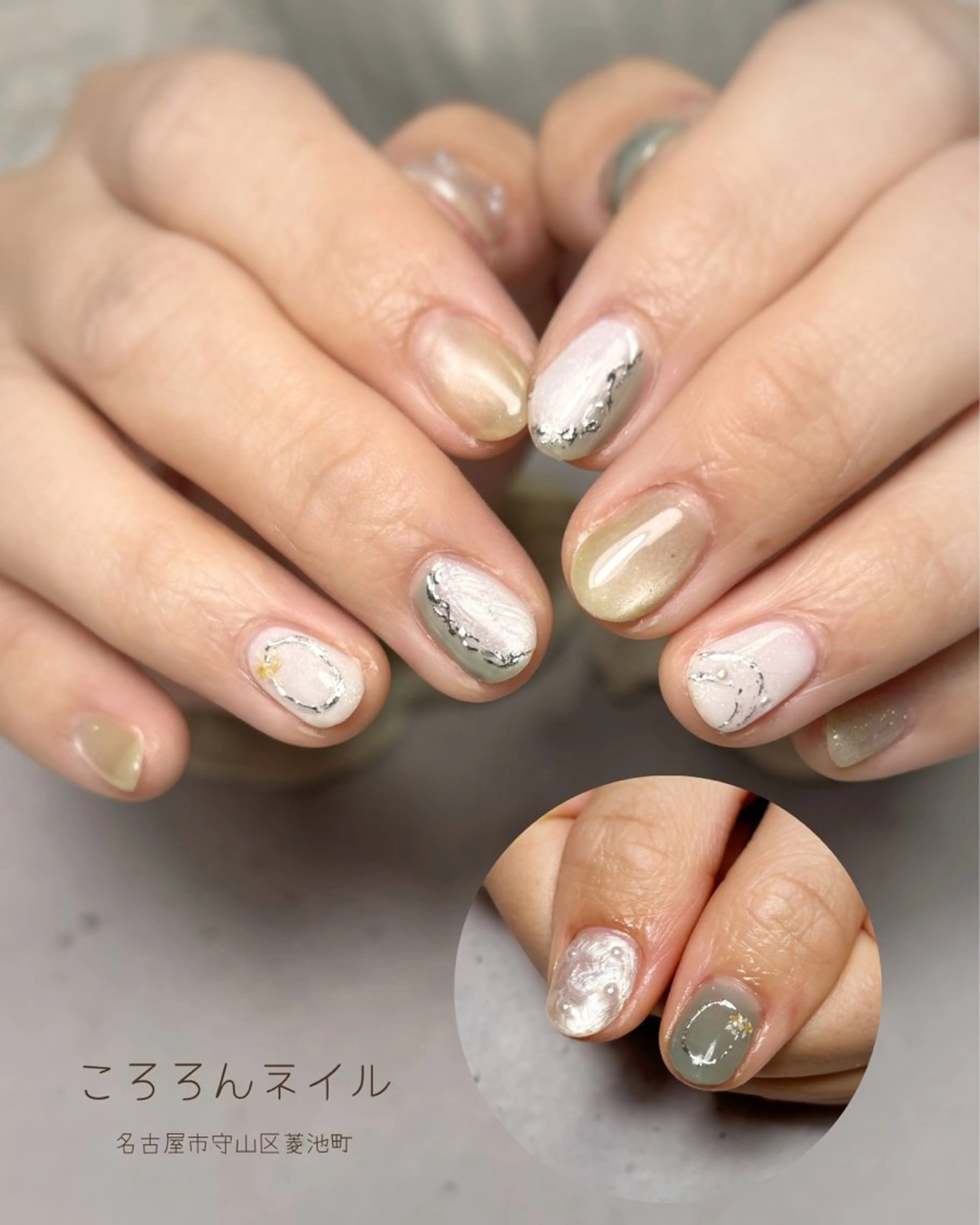 ネイル ころろんネイル nazuのネイルデザイン