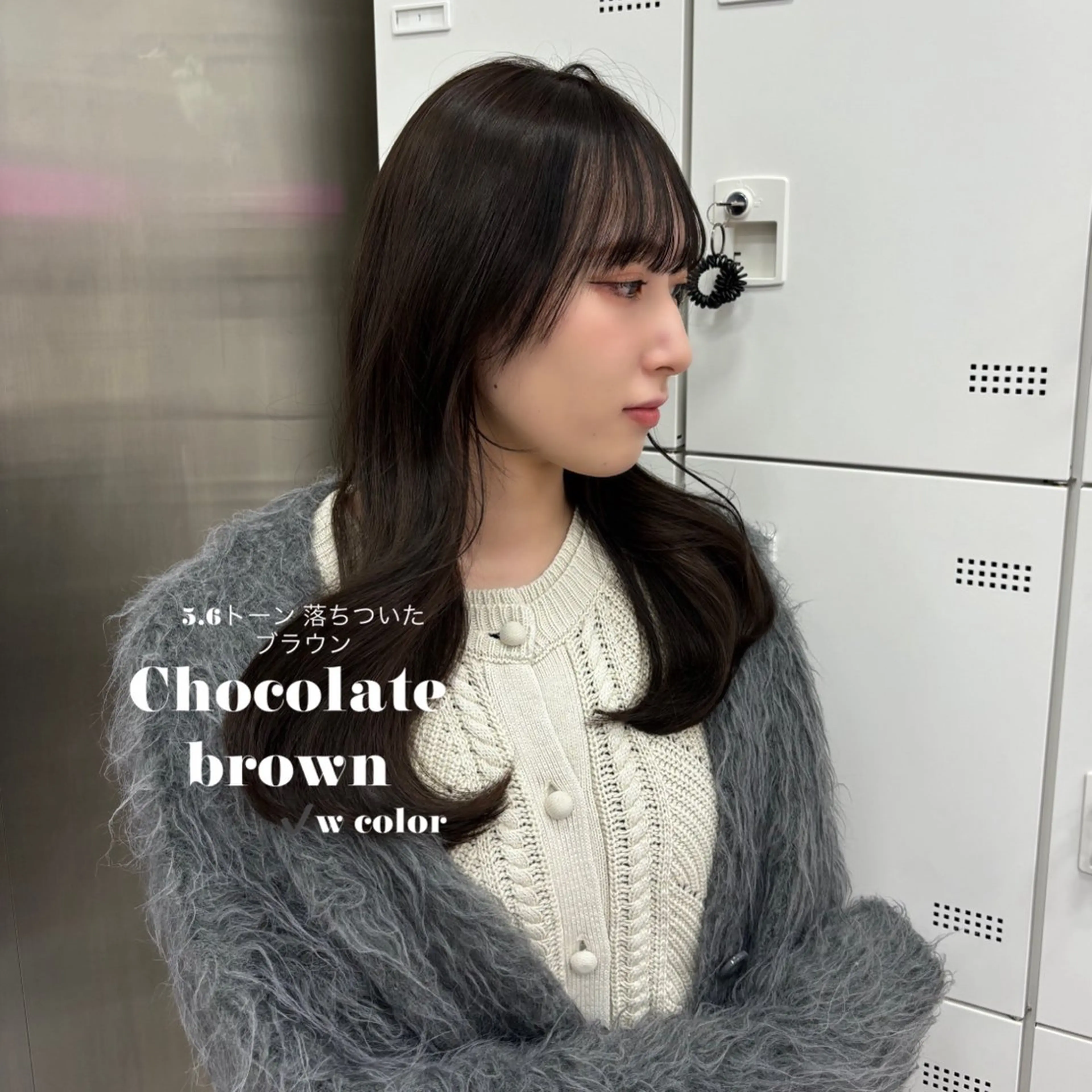 セミロング カラー カット ヘアカラー トリートメント ヘッドスパ ヘアセット 表参道ハッシュカット レイヤー/リノンのヘアスタイル