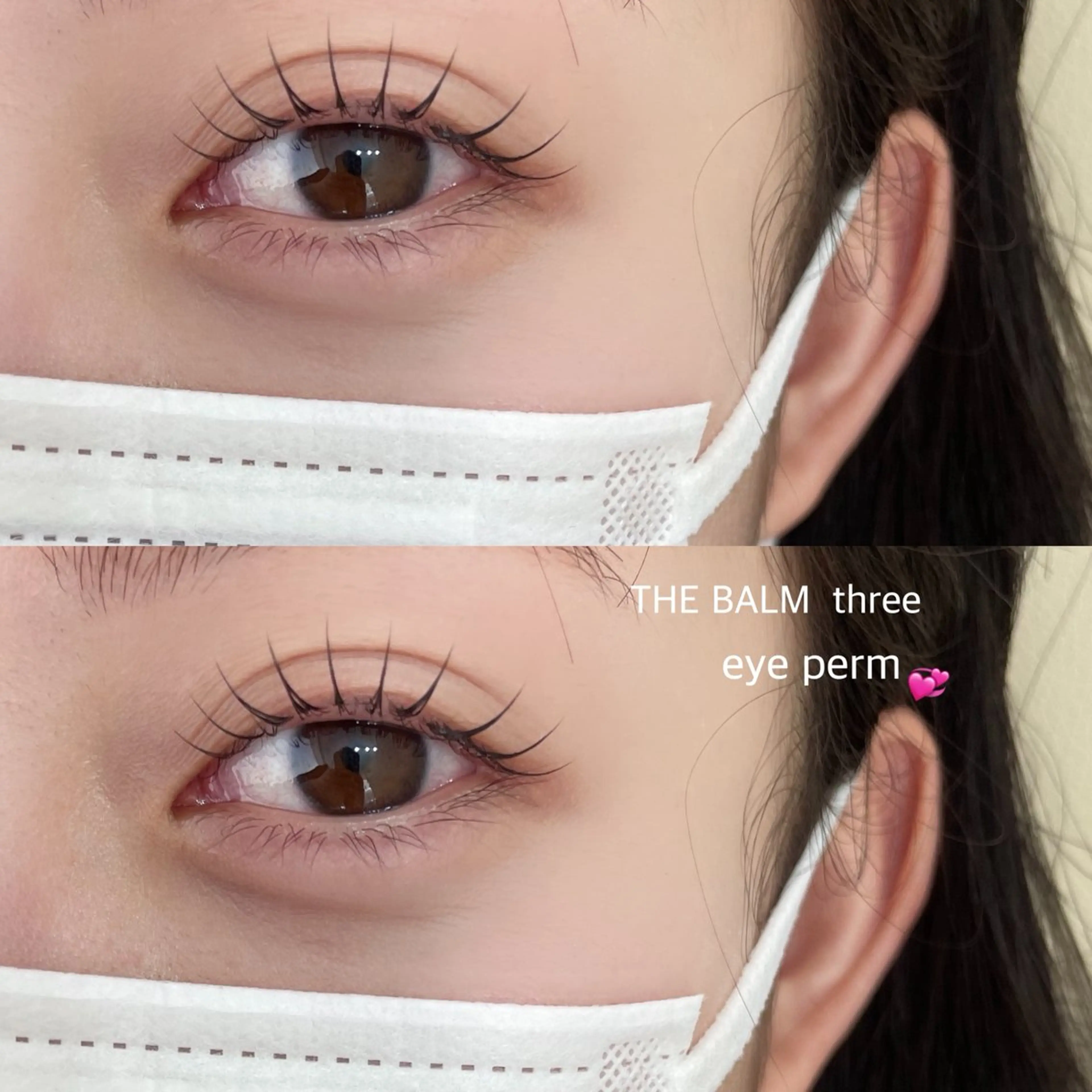 マツエク・マツパ THE BALM three🌼本名のマツエク・マツパデザイン