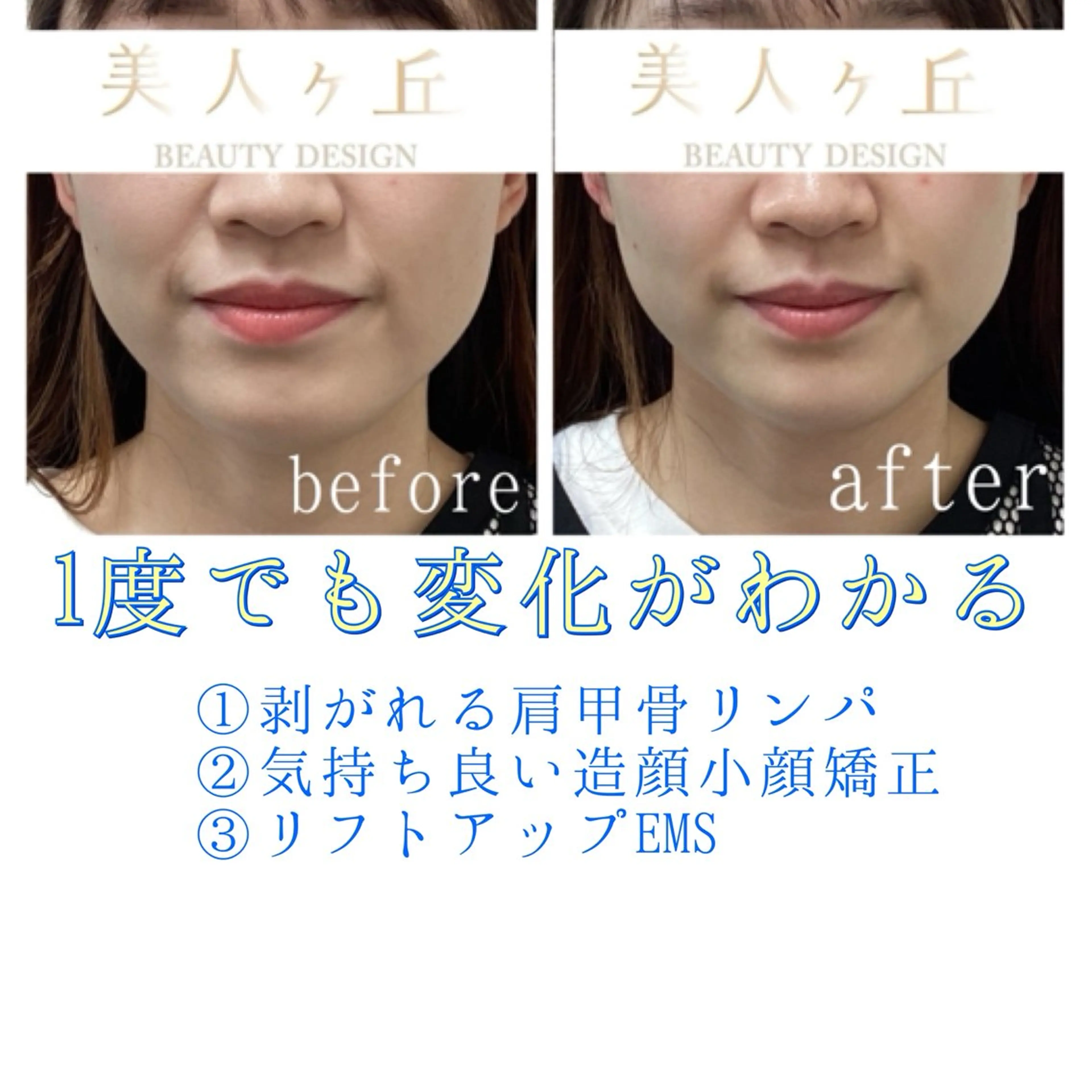 韓国/ヌーディー系 ネイル自由が丘のネイルデザイン