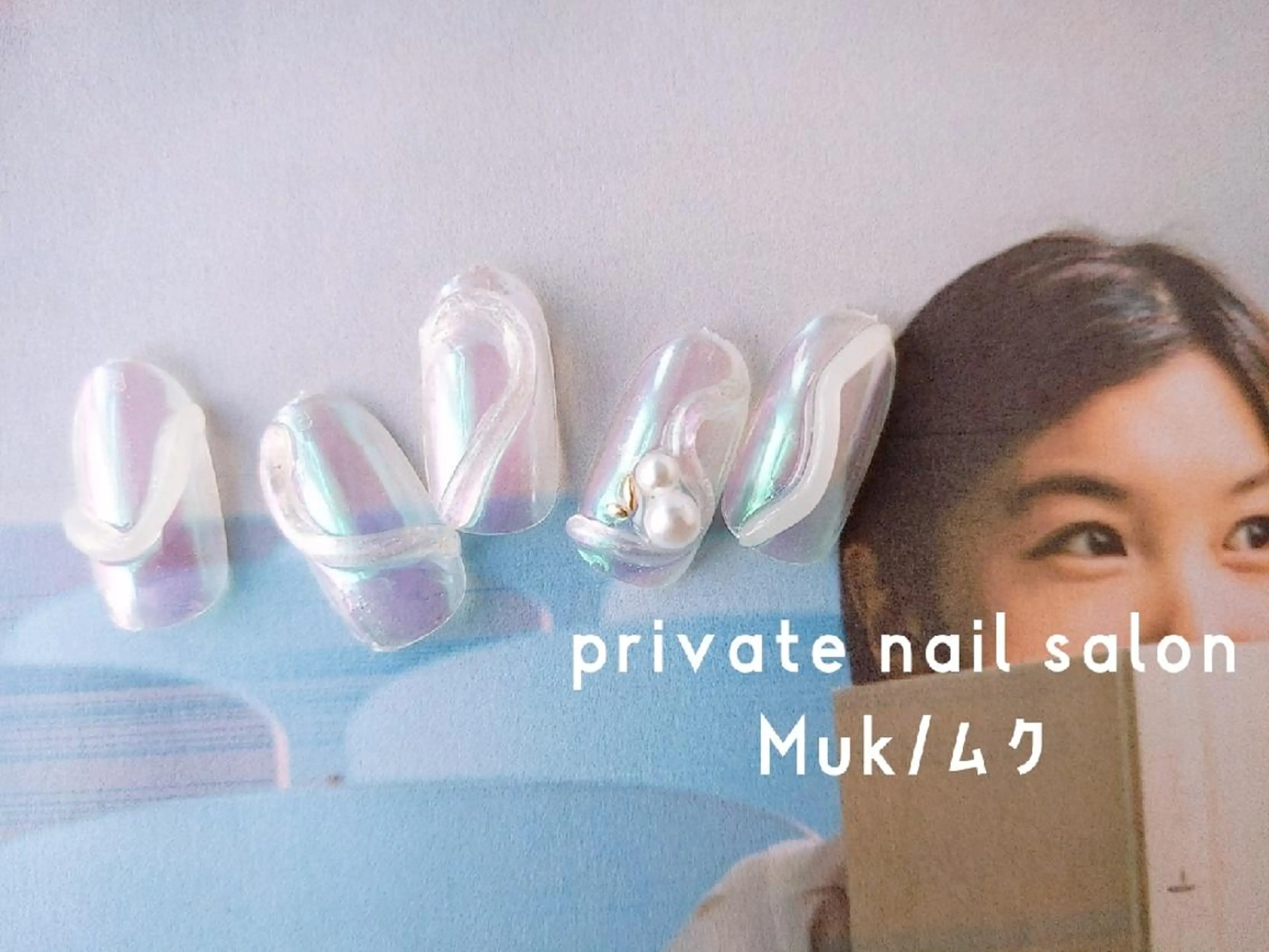 ネイル プライベートサロン Mukのネイルデザイン
