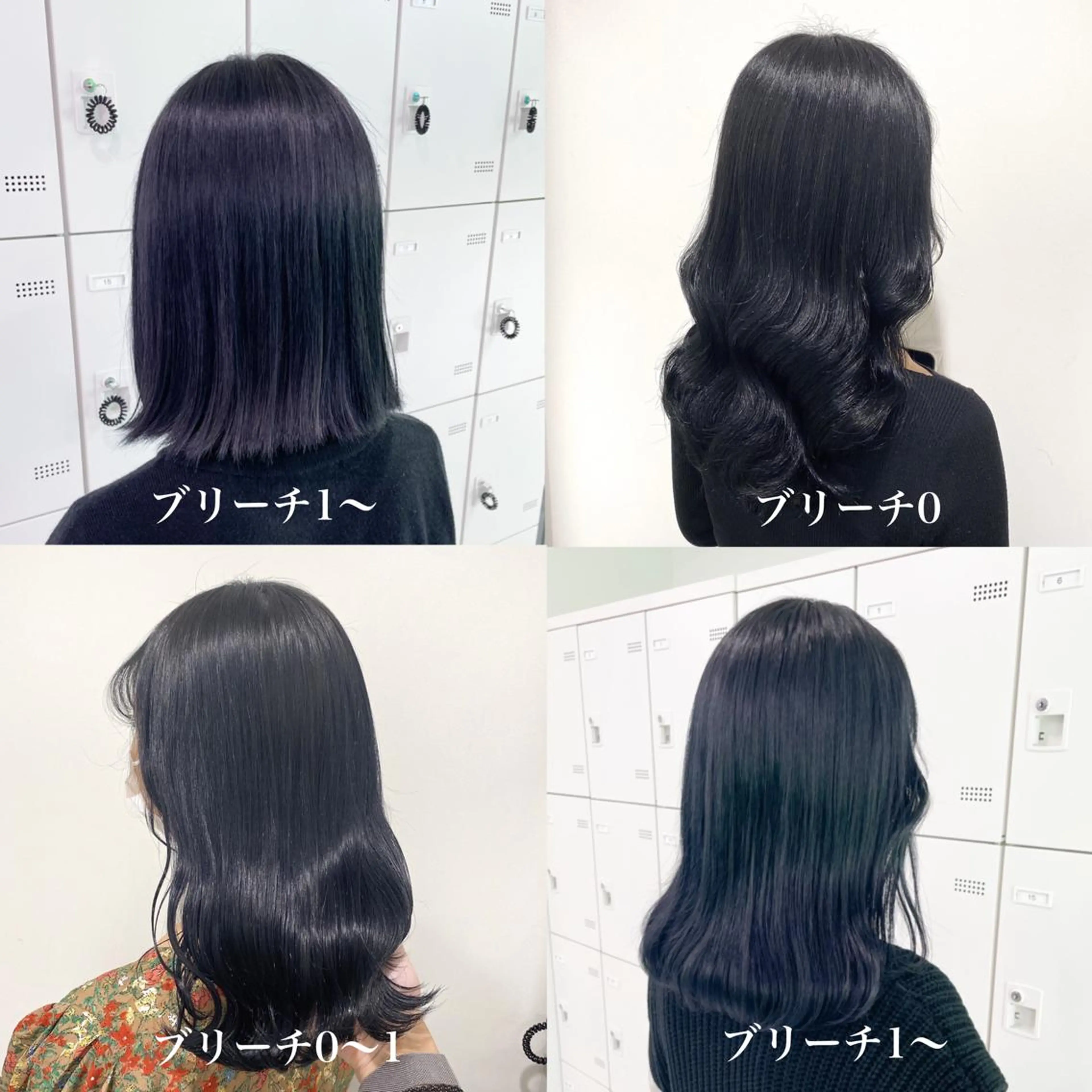 セミロング カラー ヘアアレンジ Ella所属・nana【艶髪】/ レイヤー/縮毛矯正のヘアスタイル