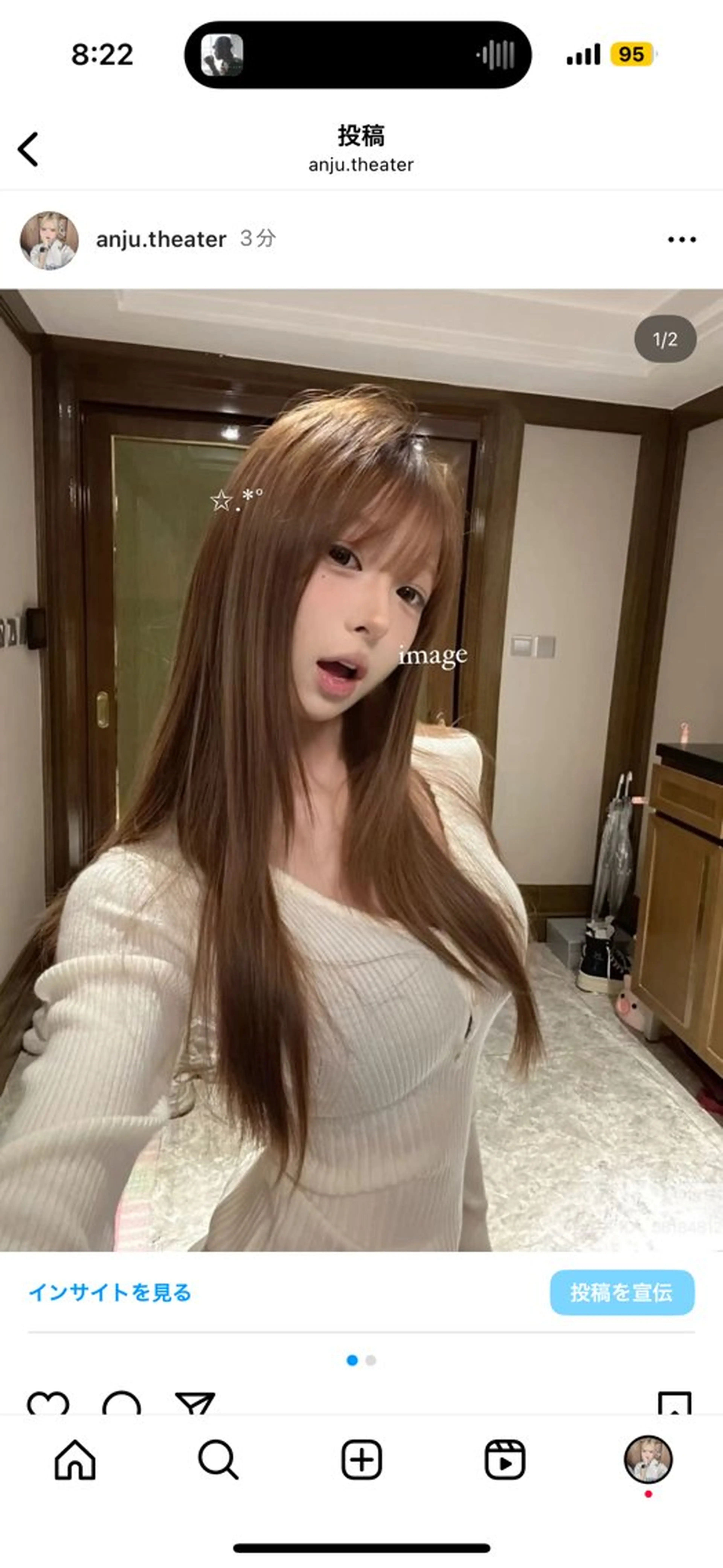 カラー カット ヘアカラー 透ける透明感カラー 🤍anju🎀のヘアスタイル