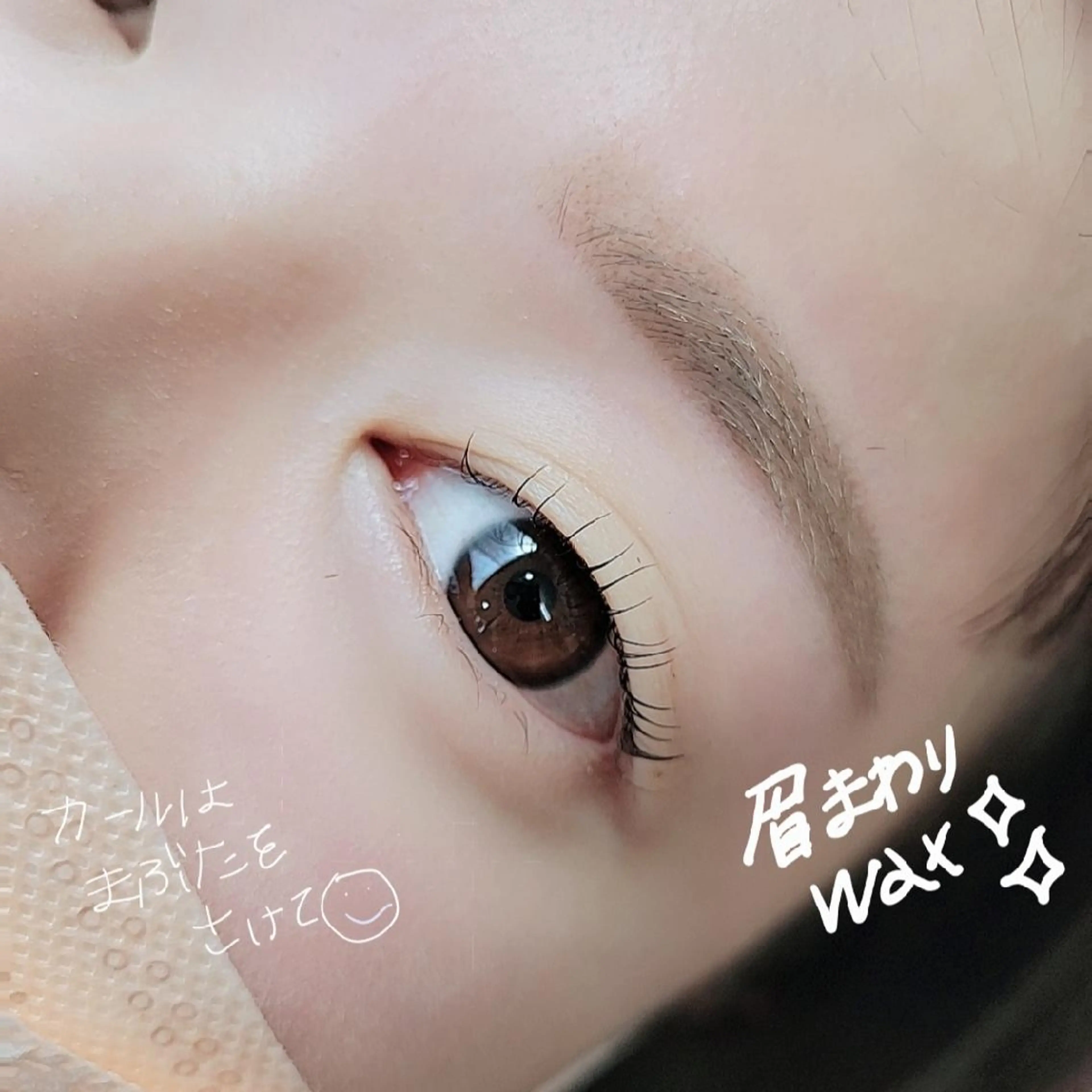 マツエク・マツパ アイブロウ マツパ shalm hair lounge所属・風間 莉緒のマツエク・マツパデザイン