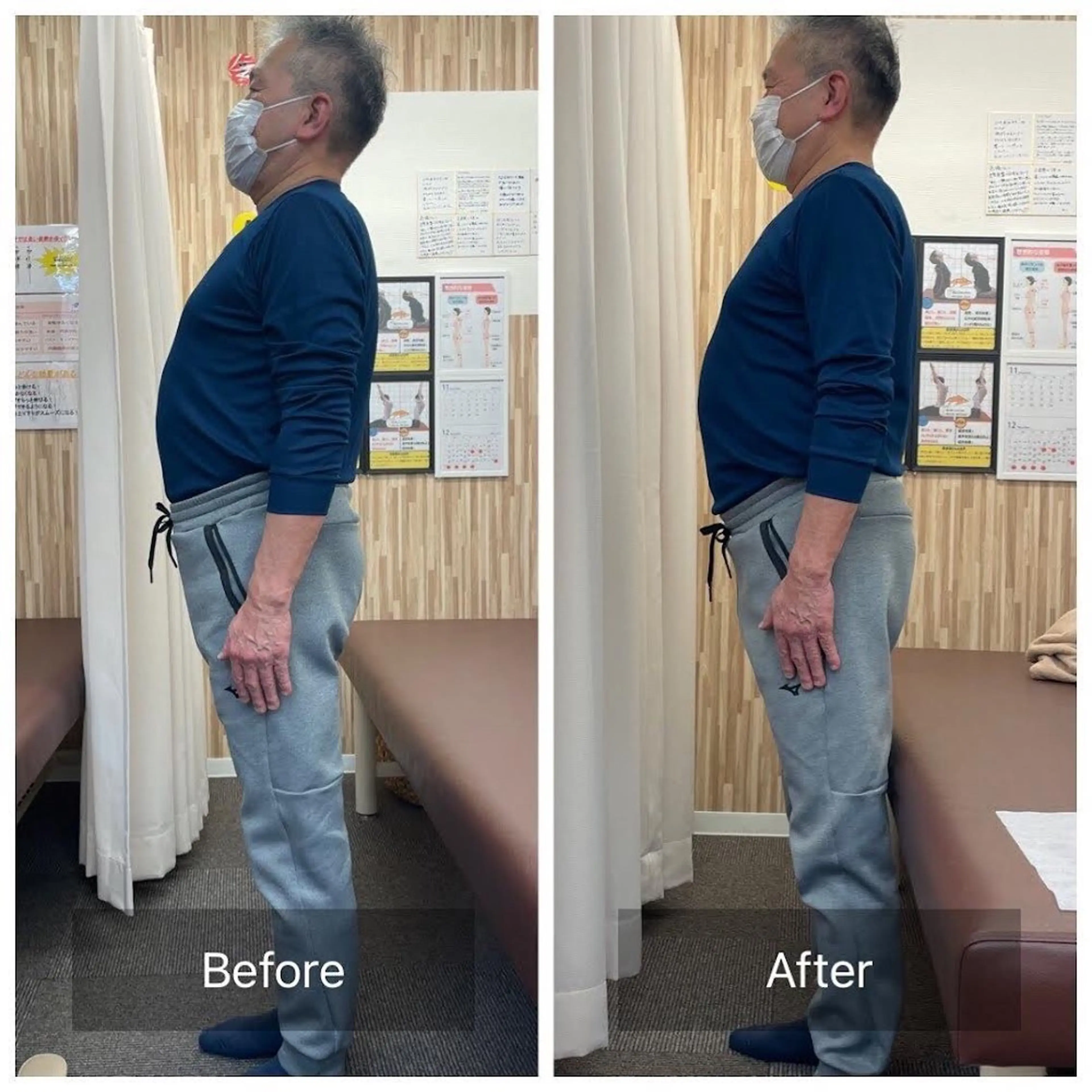 NAORU整体 札幌院のエステ・リラクイメージ