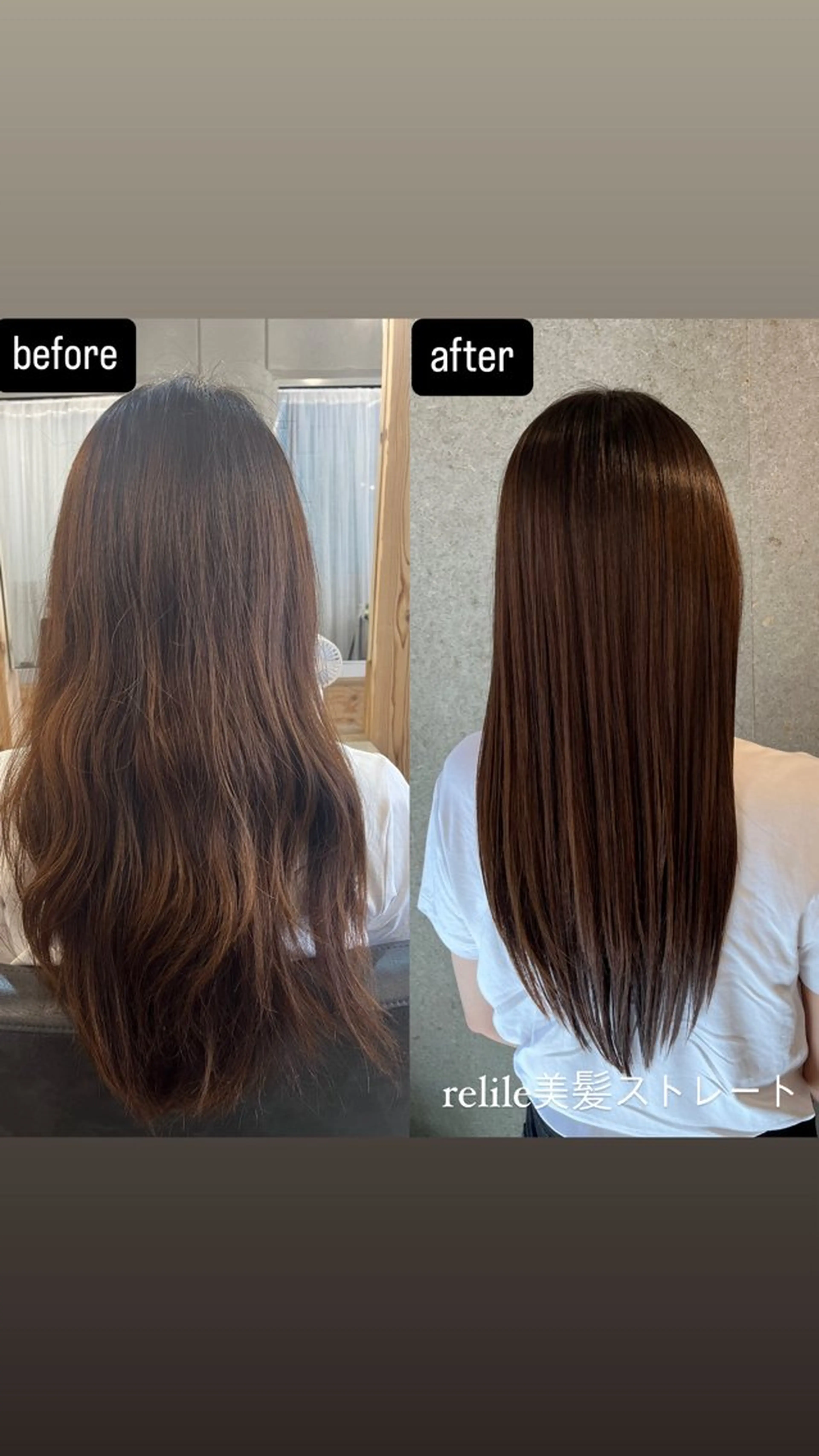 ✂︎relile美髪ストレート✂︎【5名限定】撮影有り！顔出しOKの方のみ！¥21000→¥10000の写真