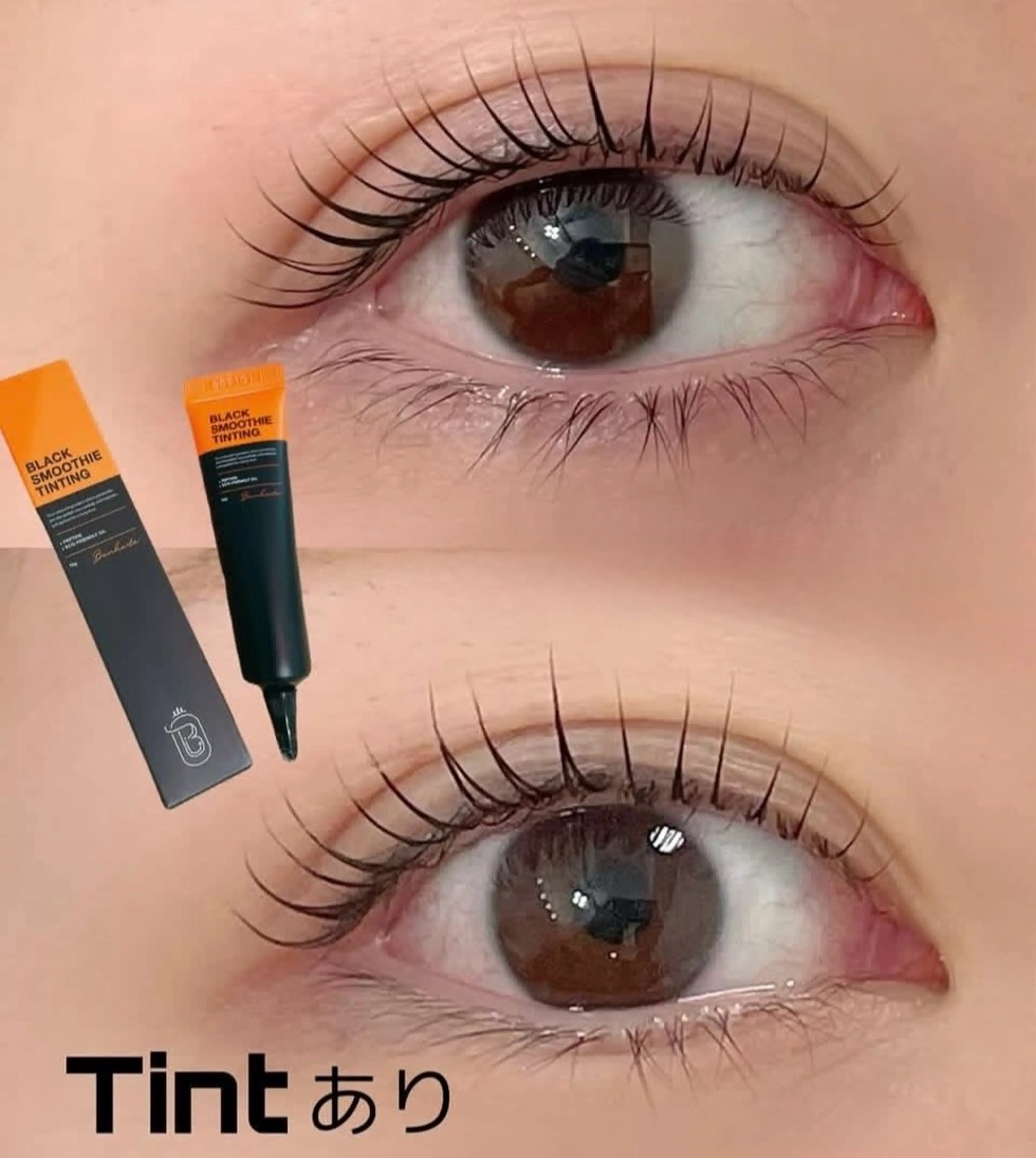 マスカラパーマ🖤の写真