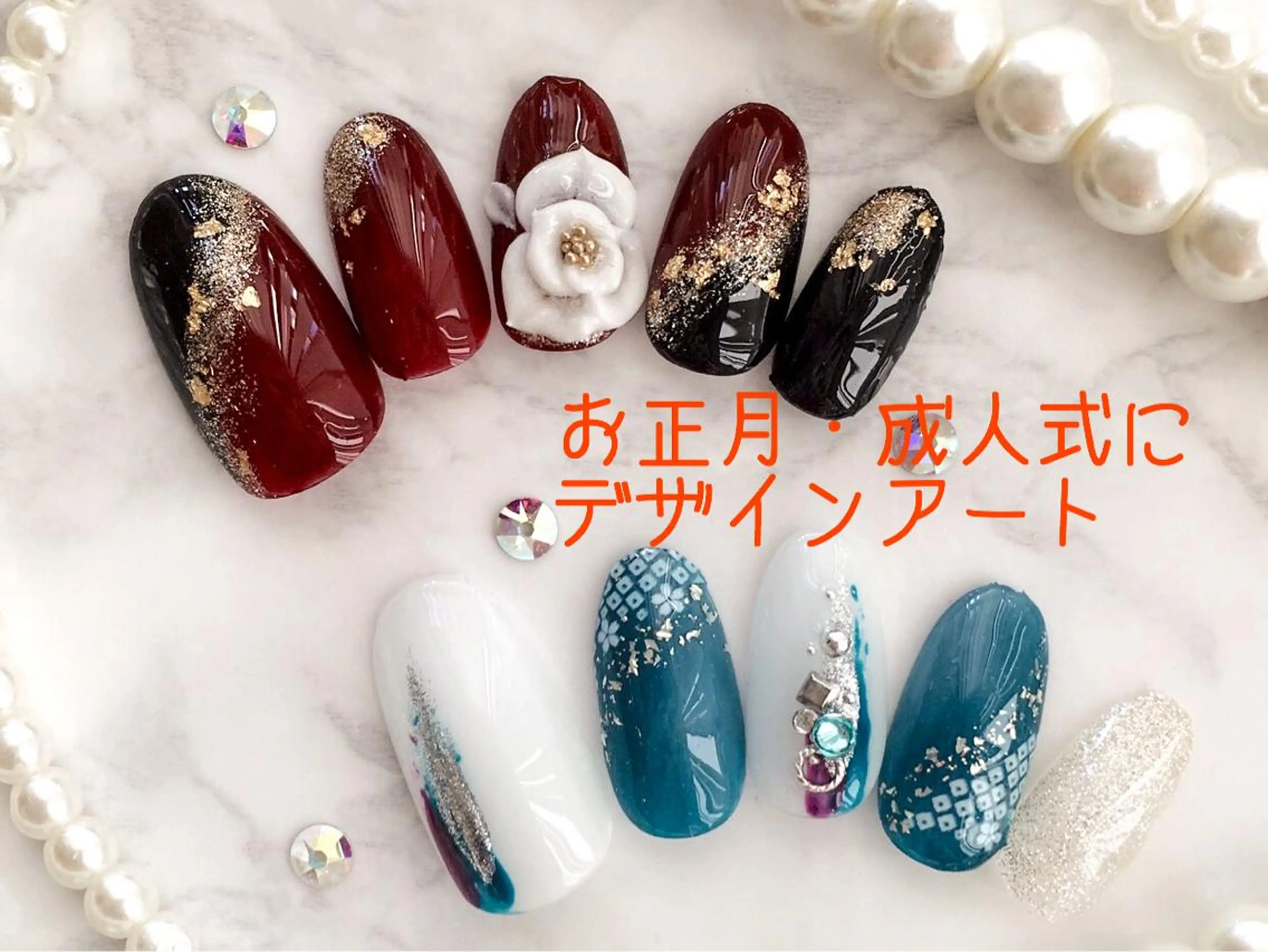 ネイル アートネイル HALU ハルのネイルデザイン