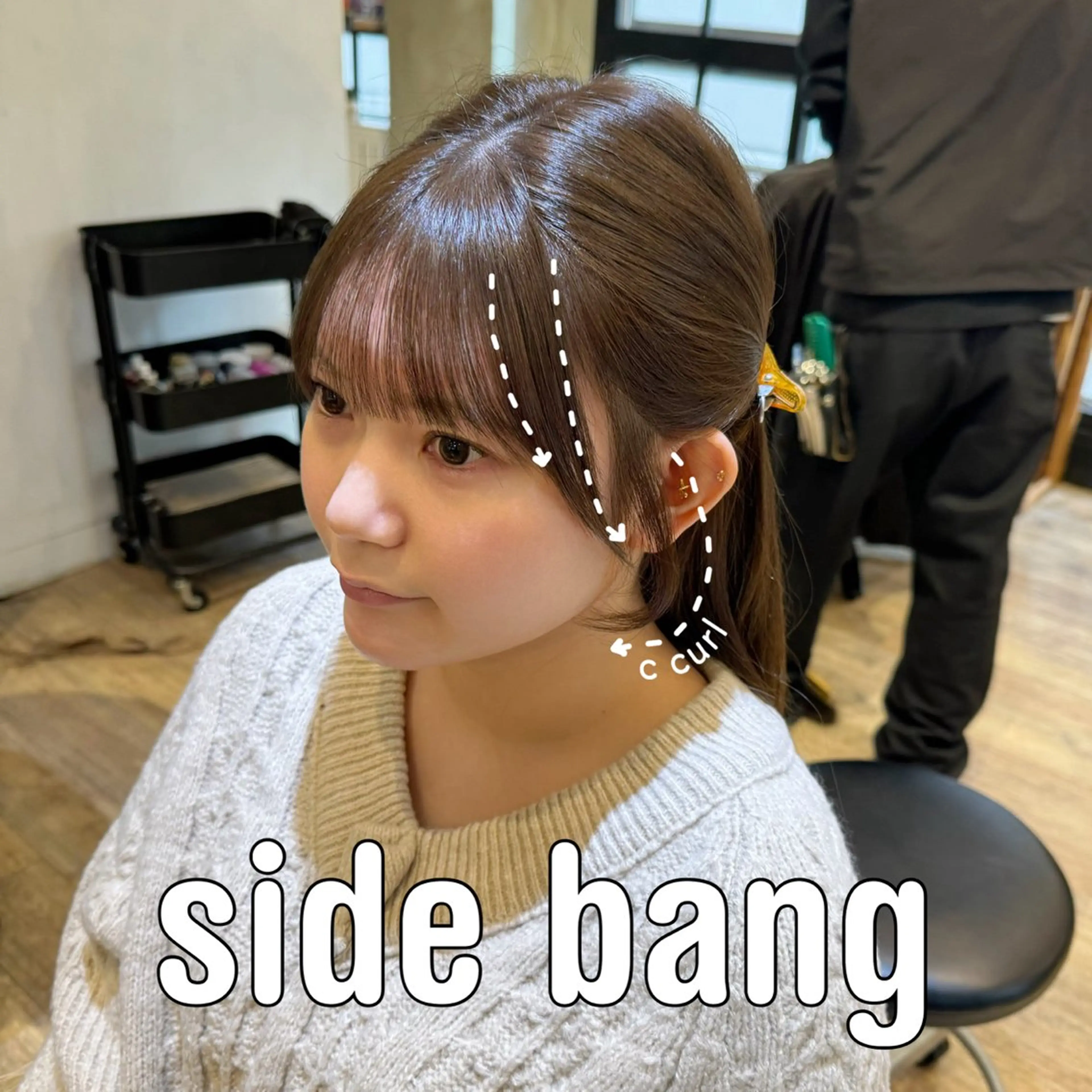 セミロング カット ヘアカラー トリートメント 顔周りcut・ご相談 ＝新宿しずく🇰🇷のヘアスタイル