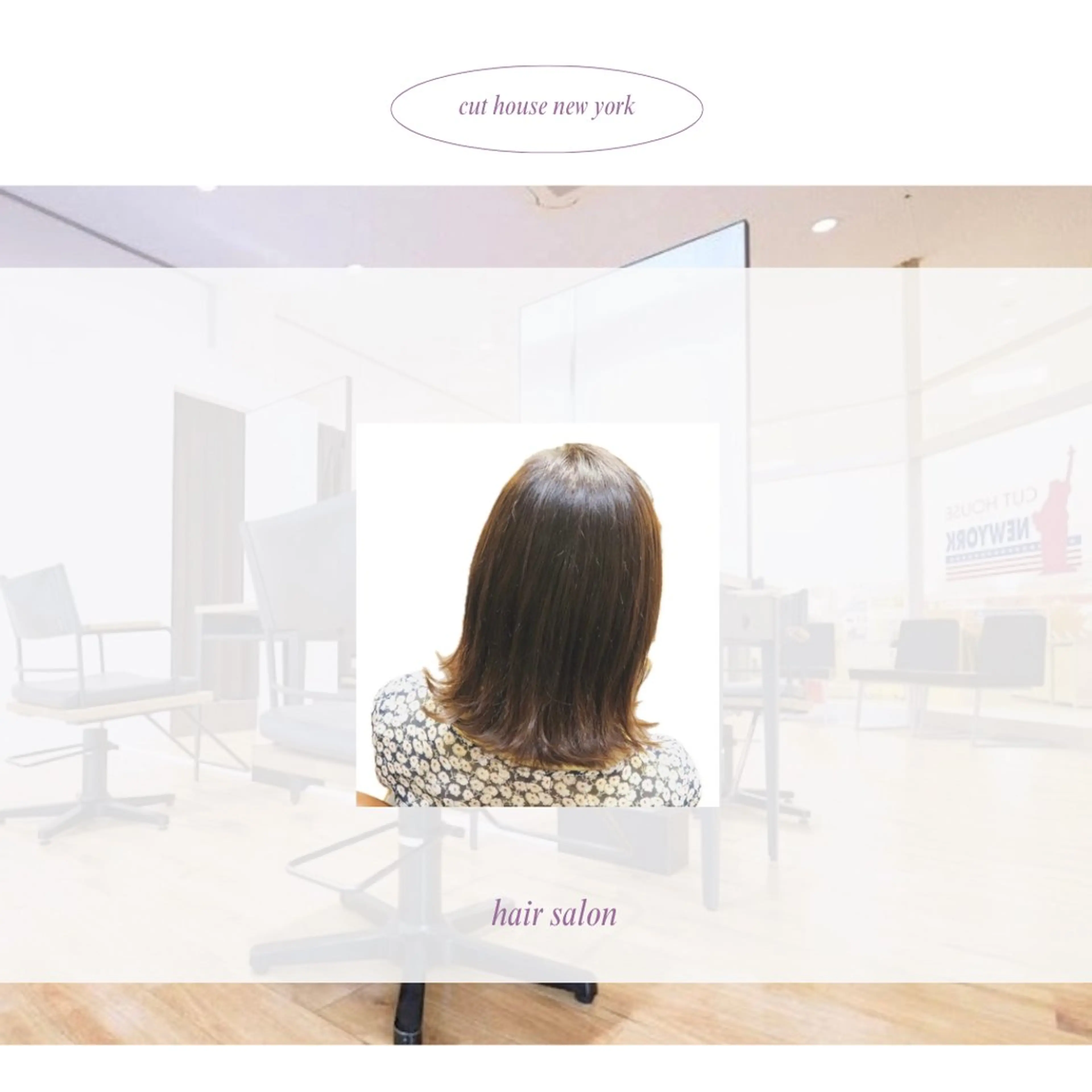 【ミニモ限定価格🧡】カット＋カラー＋oggiotトリートメント3.0🌼🫧シャンプー込み、毛先料金別途の写真