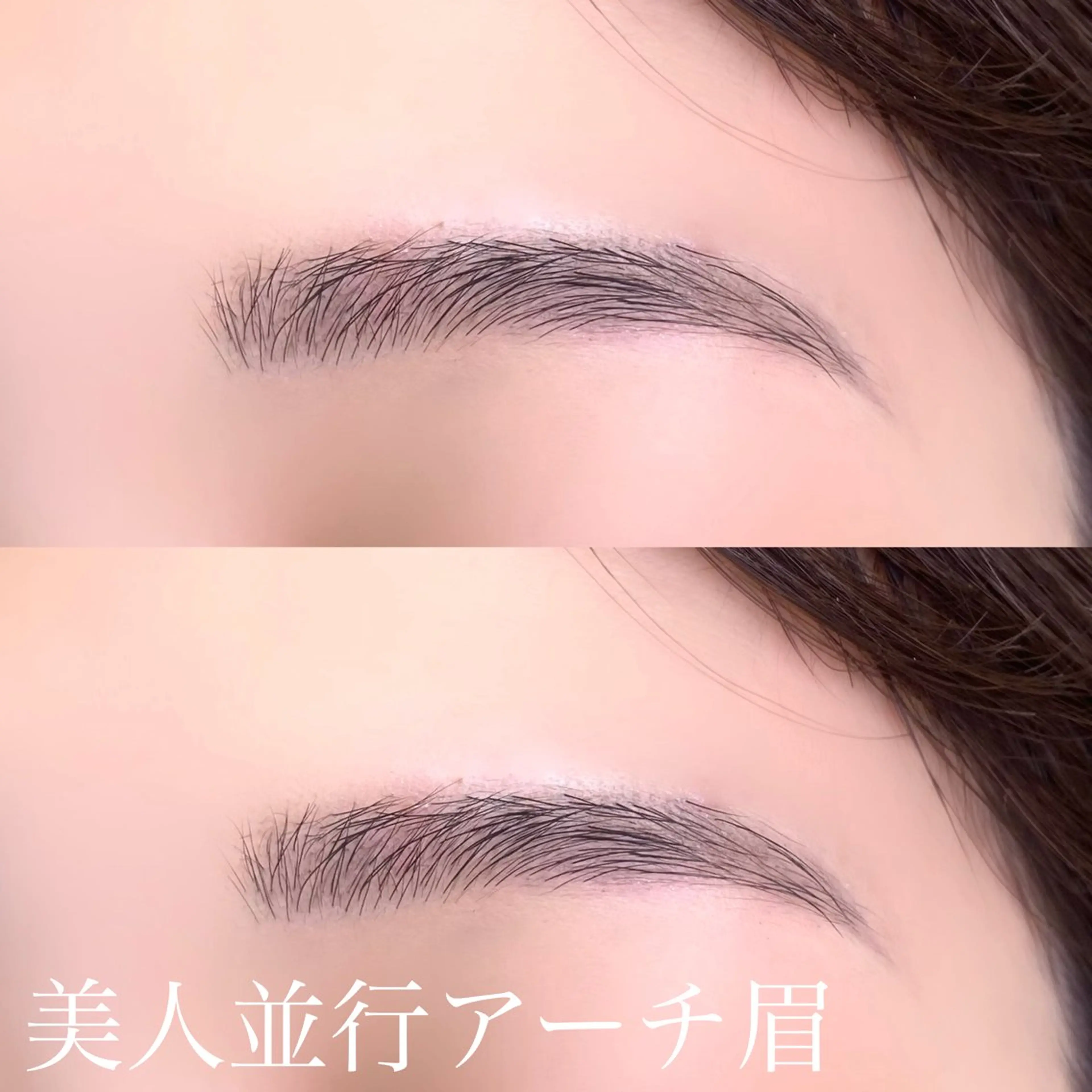 アイブロウ ivy-nue🩶 Natsumiのマツエク・マツパデザイン