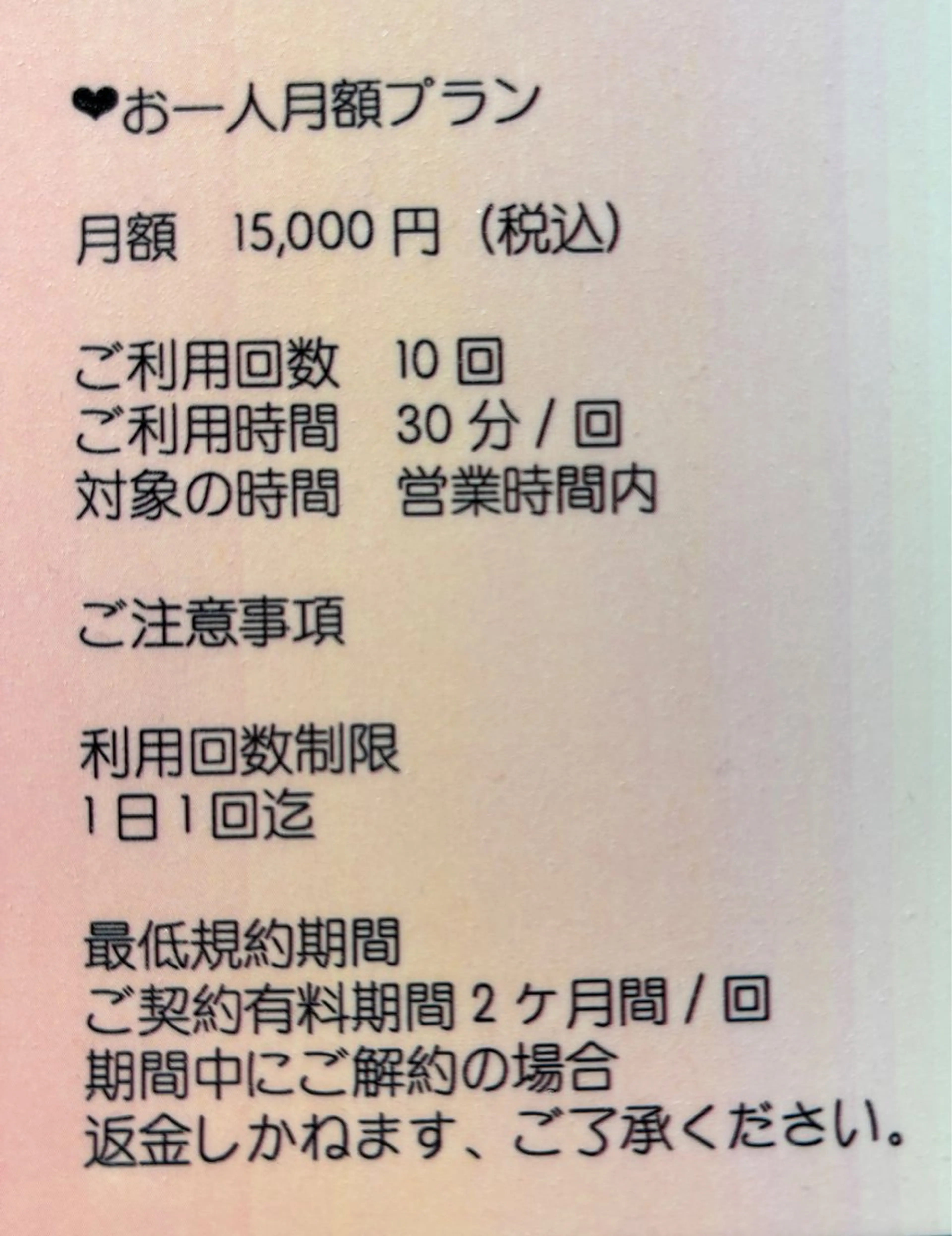 キイ サロンのネイルデザイン