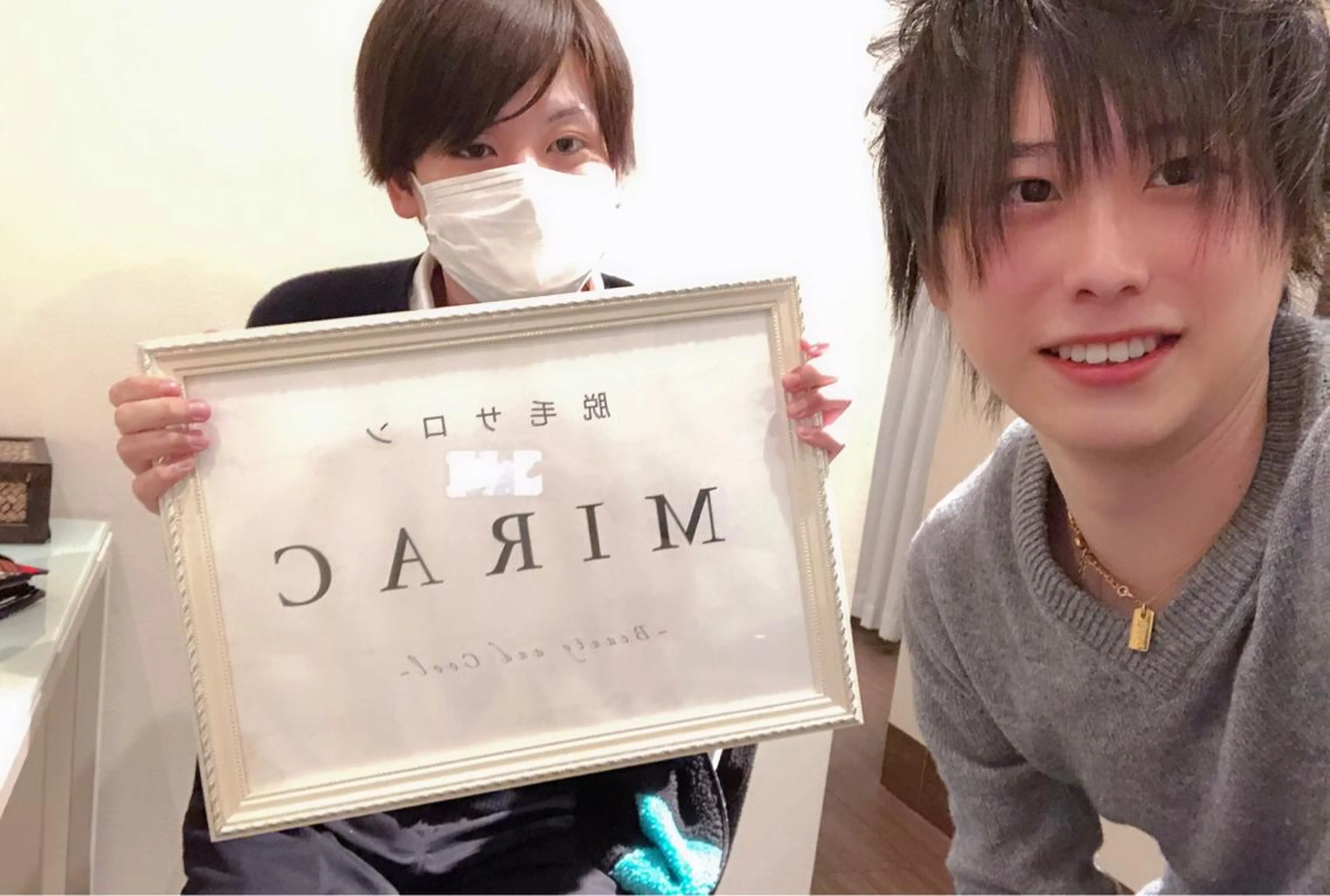 メンズ 都度払い脱毛⭐️ 脱毛サロンMIRACのエステ・リラクイメージ