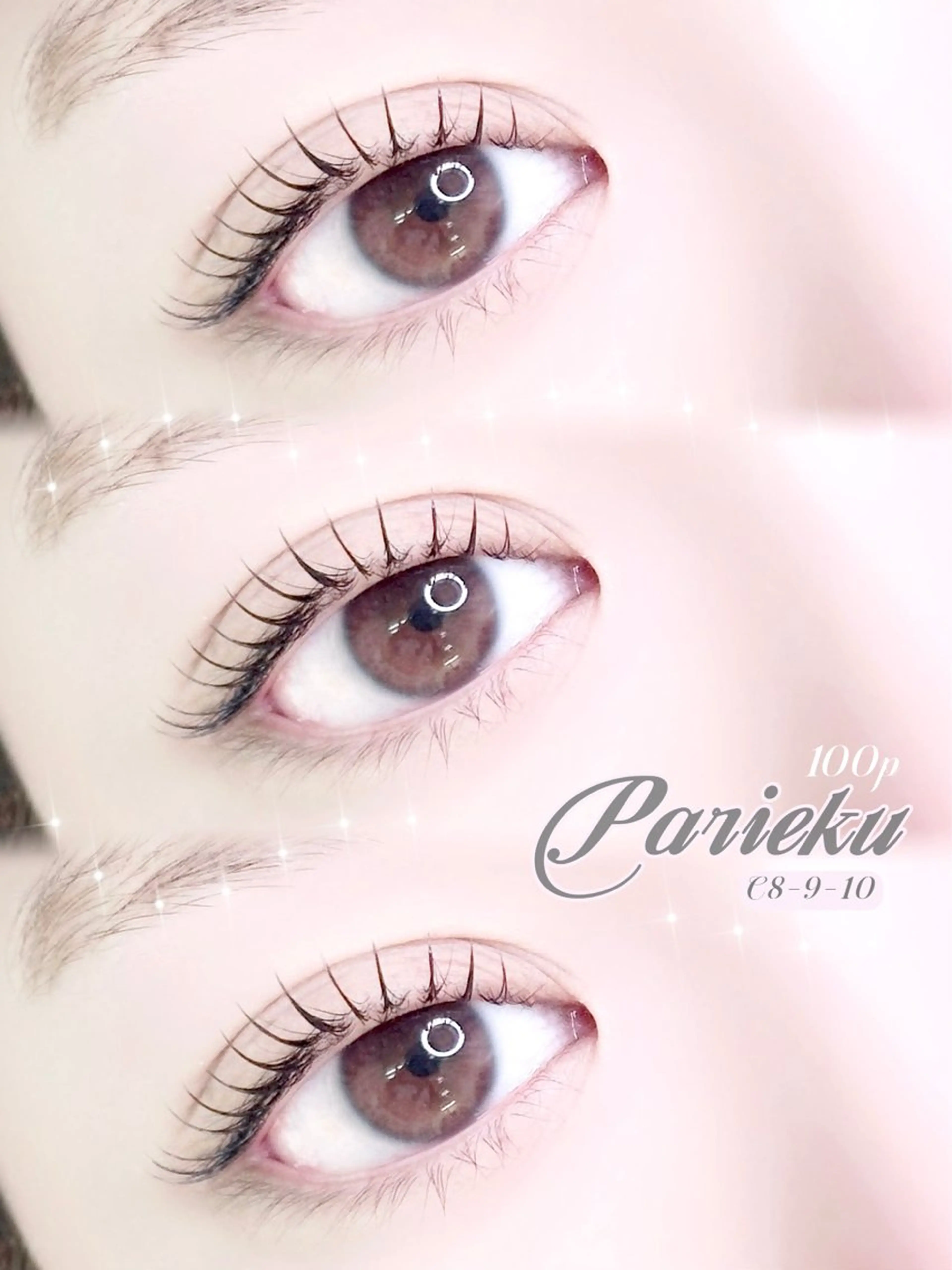 マツエク・マツパ NOZOMI /渋谷 girlyまつげ🎀のマツエク・マツパデザイン